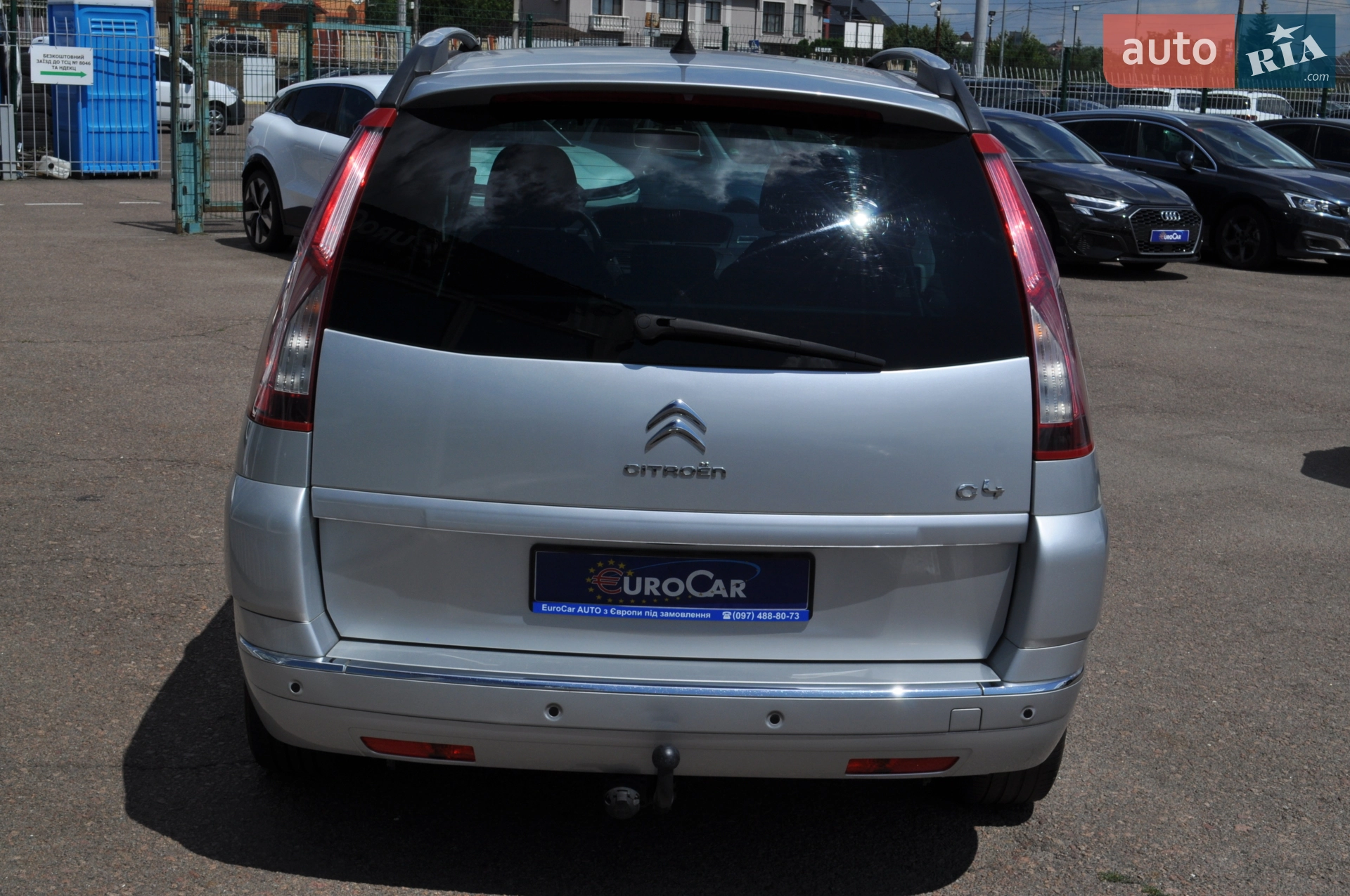 2012 Citroen C4 Picasso - мініатюра 8