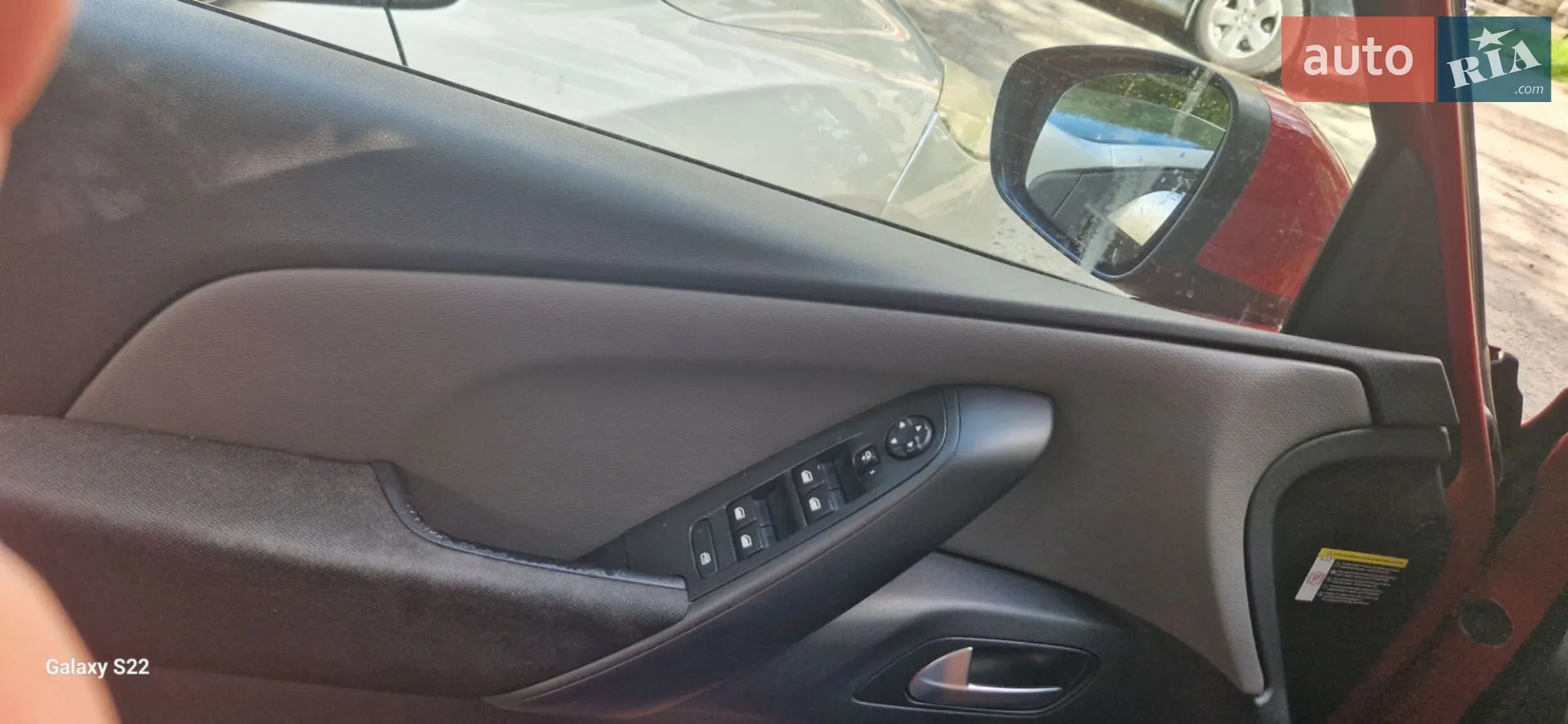 2016 Citroen C4 Picasso - мініатюра 12