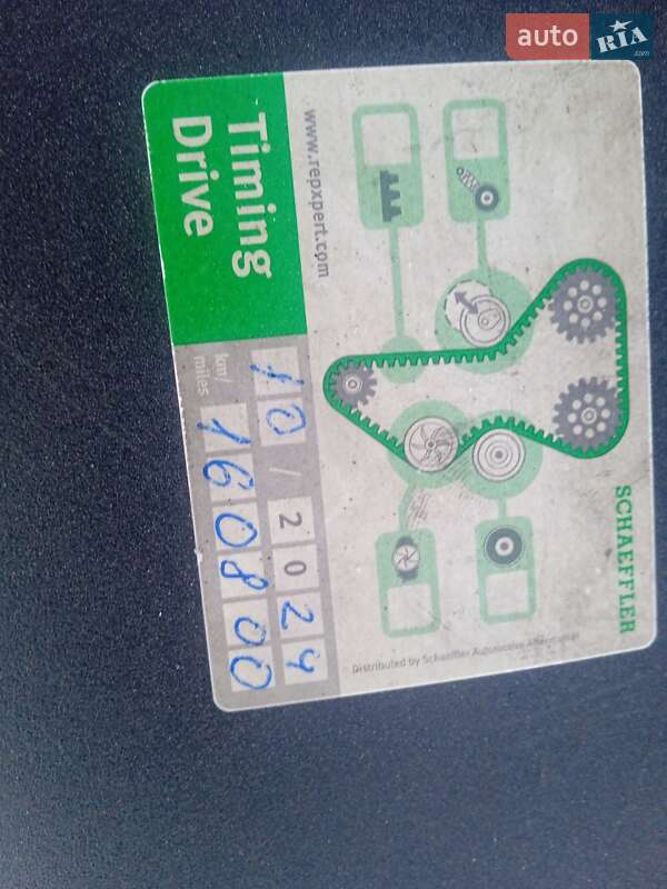 Микровэн Citroen C4 Picasso 2010 в Кропивницком фото 11 Микровэн Citroen C4 Picasso 2010 в Кропивницком