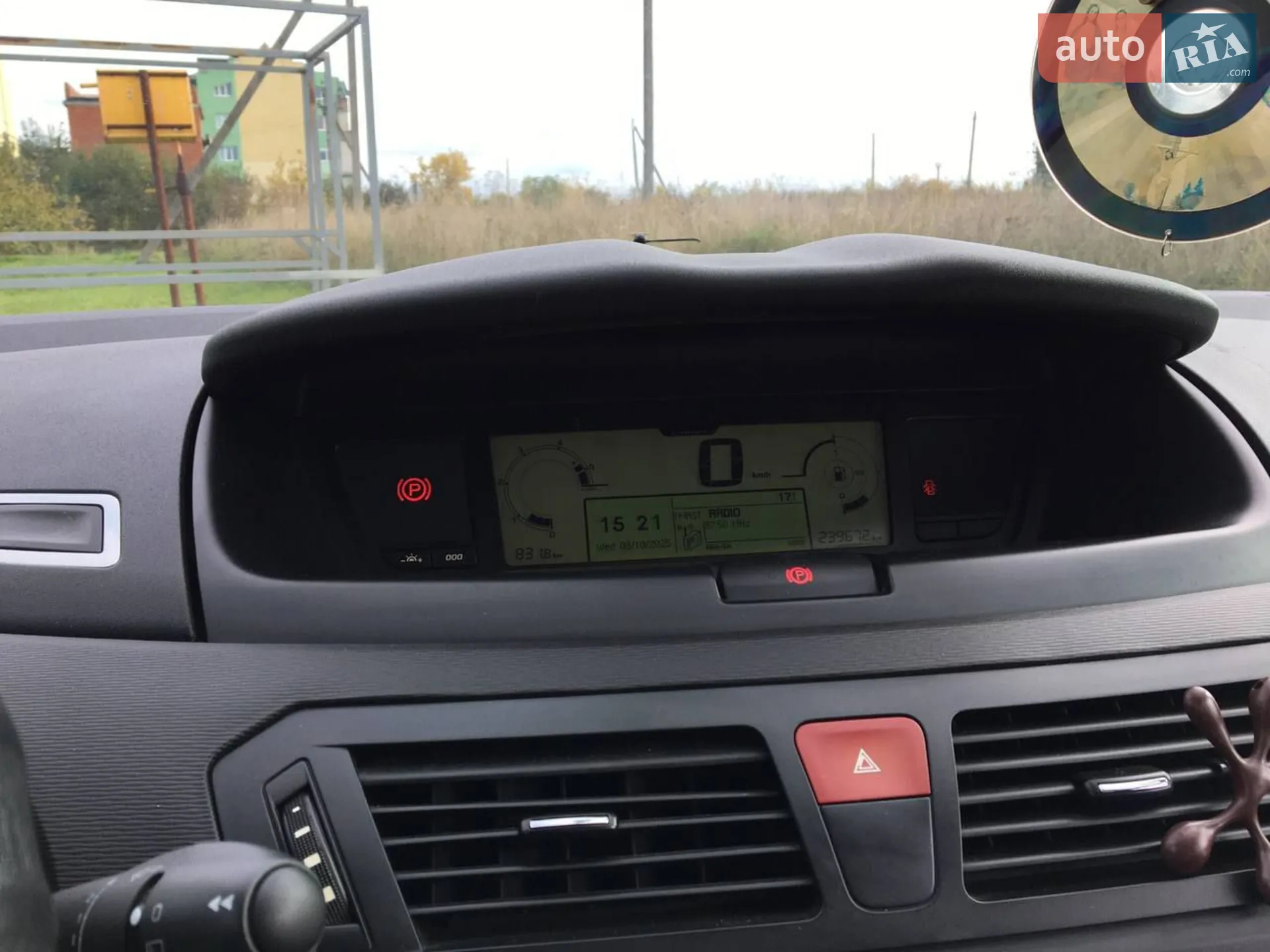 2012 Citroen C4 Picasso - мініатюра 2