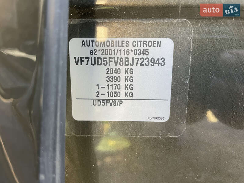 Микровэн Citroen C4 Picasso 2011 в Фастове