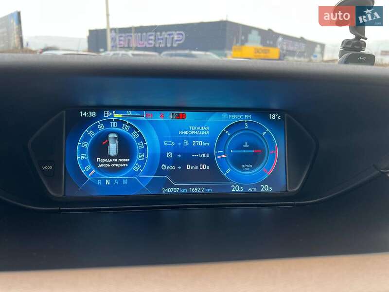 Мікровен Citroen C4 Picasso 2014 в Львові фото 25 Мікровен Citroen C4 Picasso 2014 в Львові