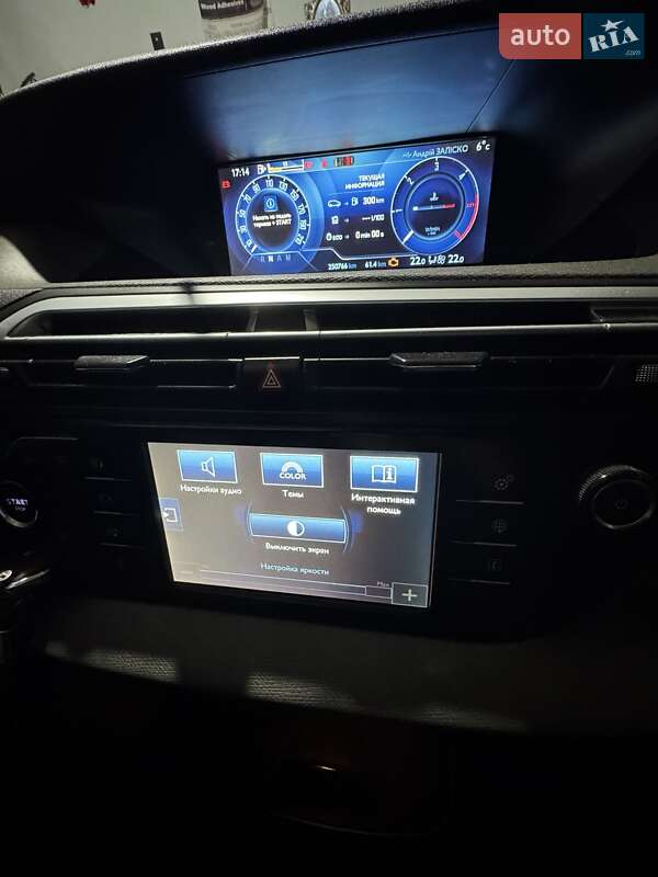 Микровэн Citroen C4 Picasso 2015 в Калуше