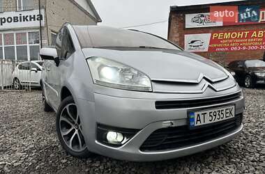 Мікровен Citroen C4 Picasso 2010 в Смілі