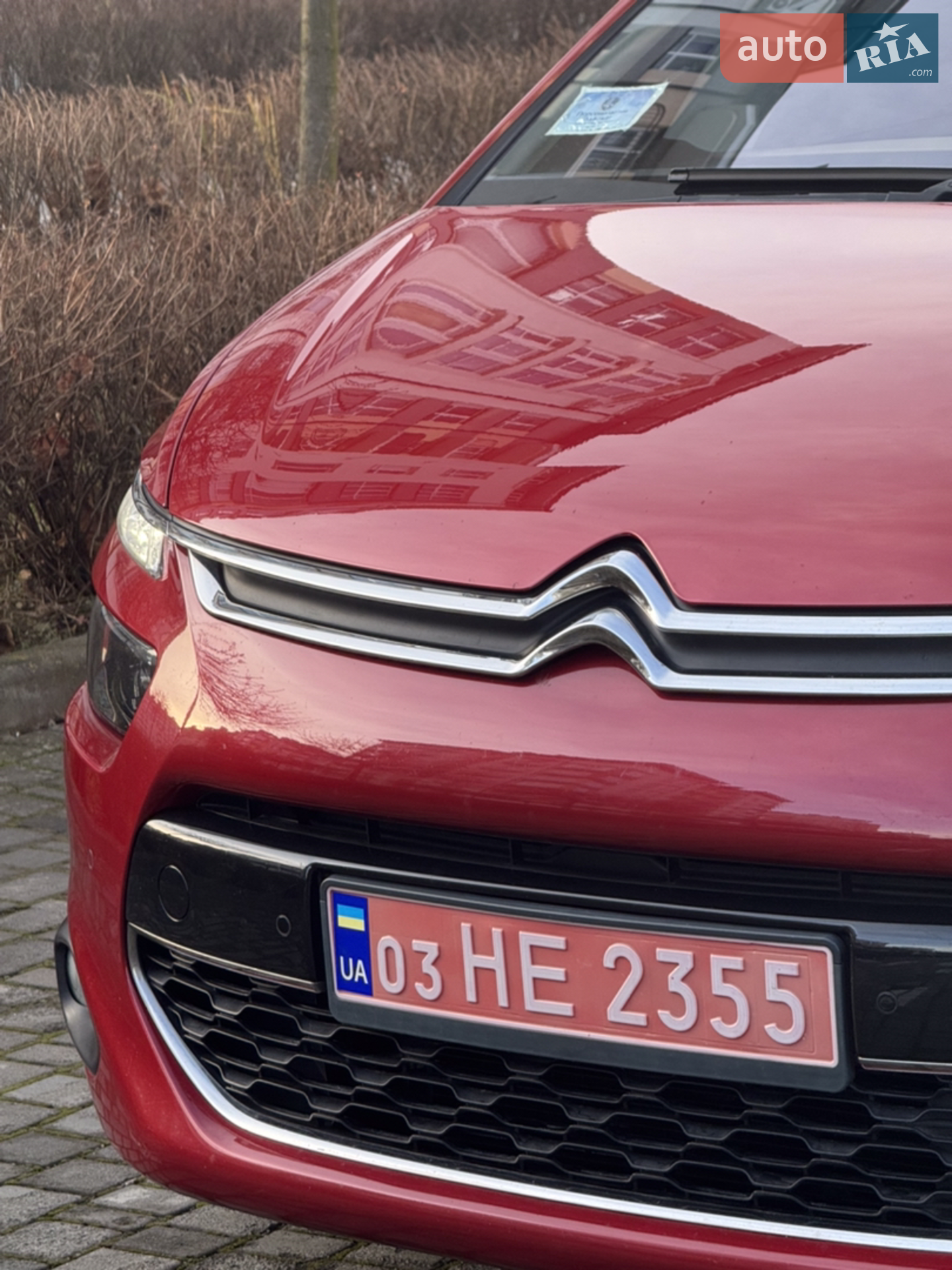 2014 Citroen C4 Picasso - мініатюра 6