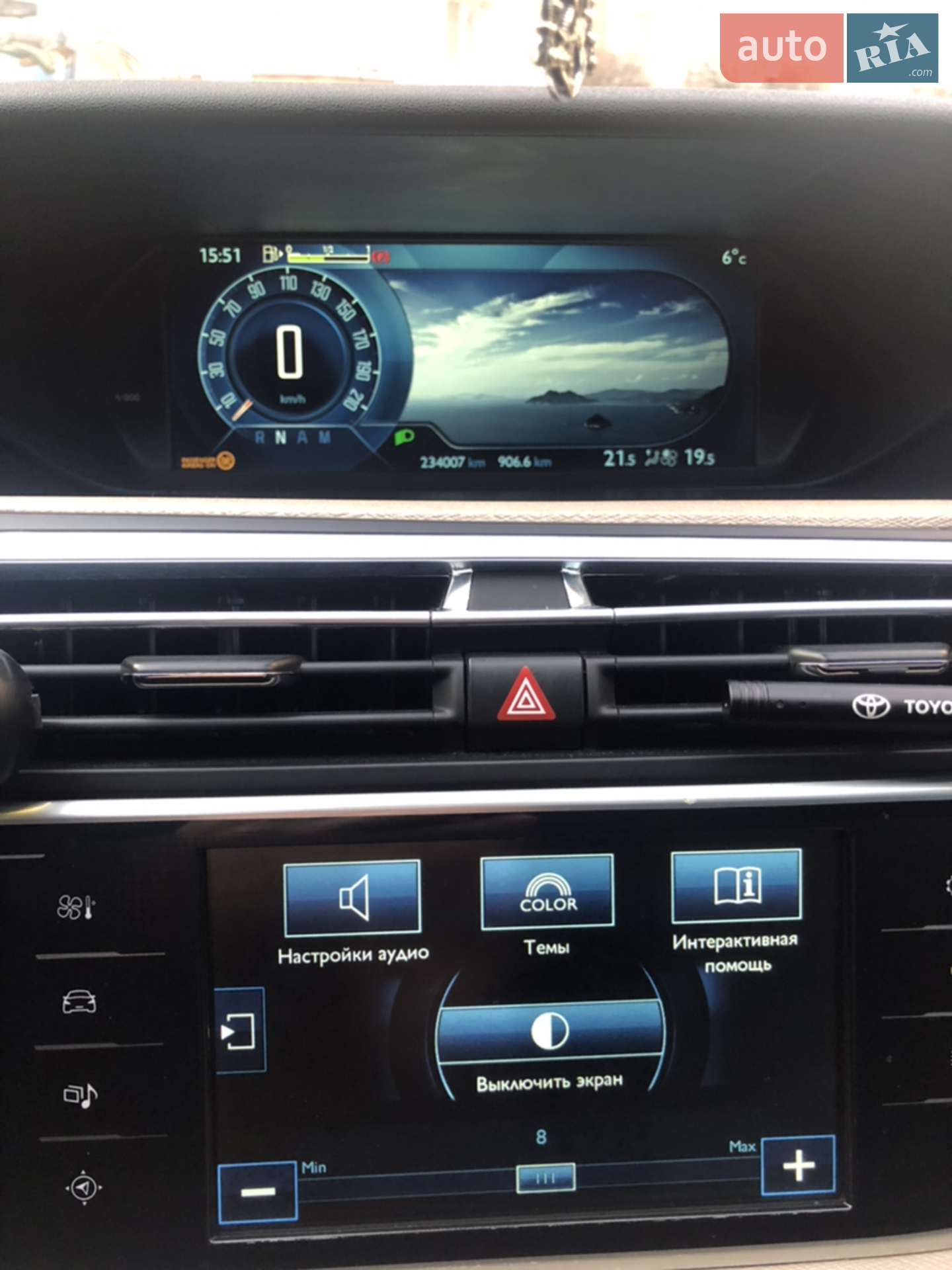 2014 Citroen C4 Picasso - мініатюра 67