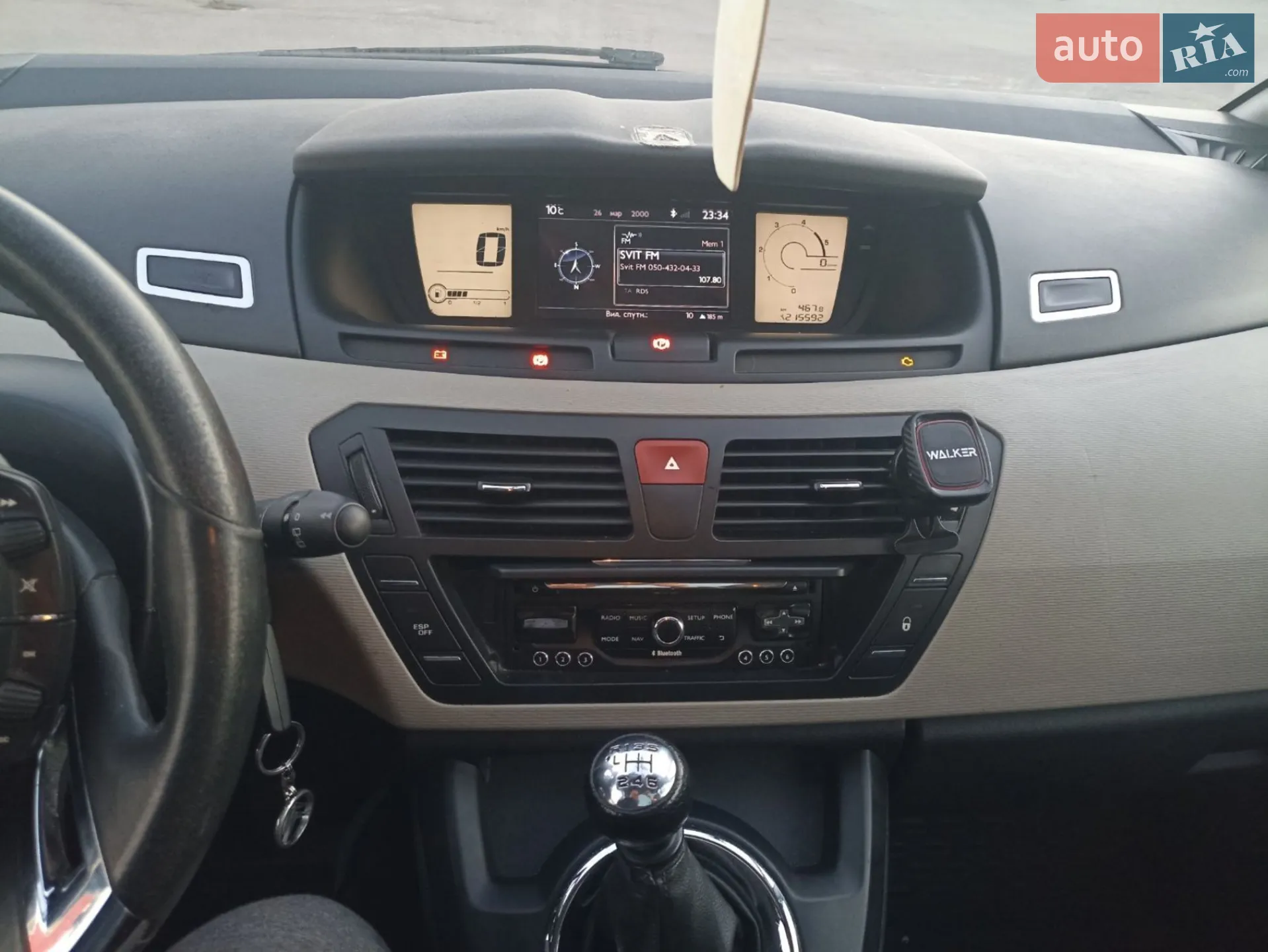 2013 Citroen C4 Picasso - мініатюра 12