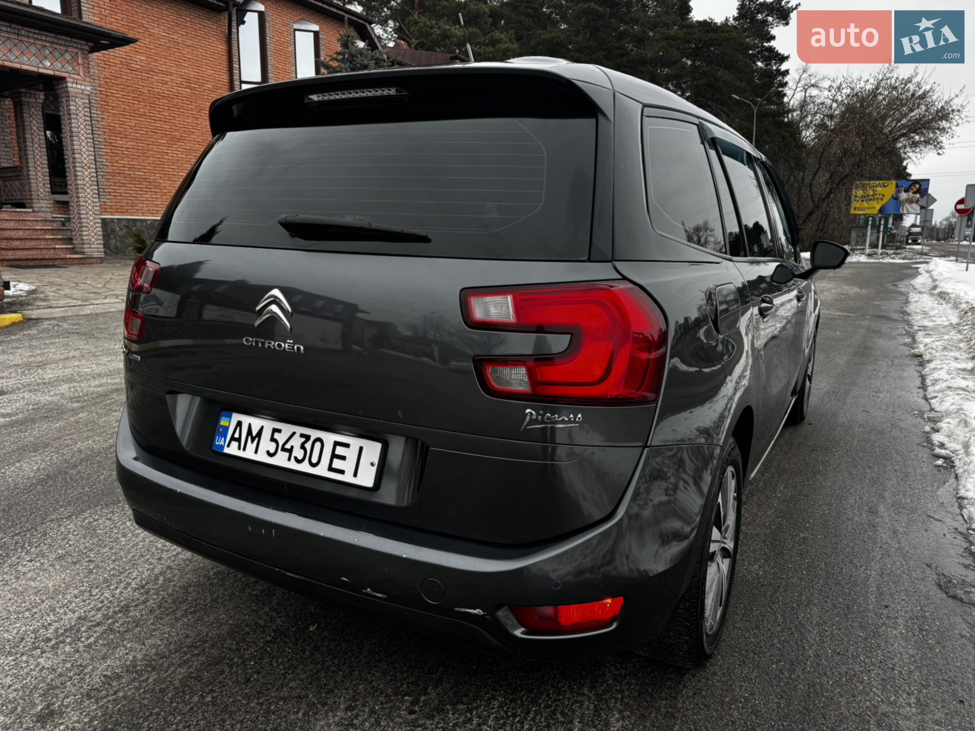 2016 Citroen C4 Picasso - мініатюра 6