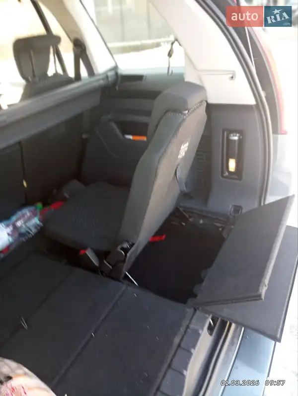 Citroen C4 Picasso 2012 VIN VF7UA9HR8CJ532596 фото оголошення 9 з 55
