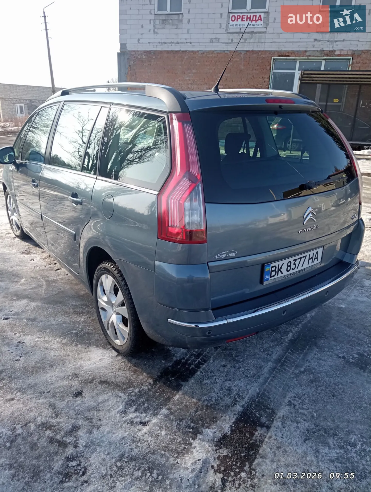 2012 Citroen C4 Picasso - мініатюра 14