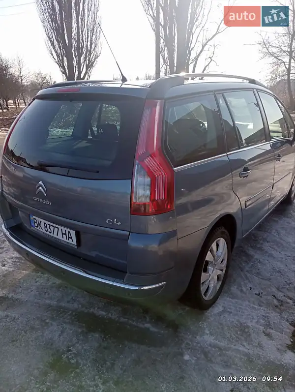 Citroen C4 Picasso 2012 VIN VF7UA9HR8CJ532596 фото оголошення 16 з 55