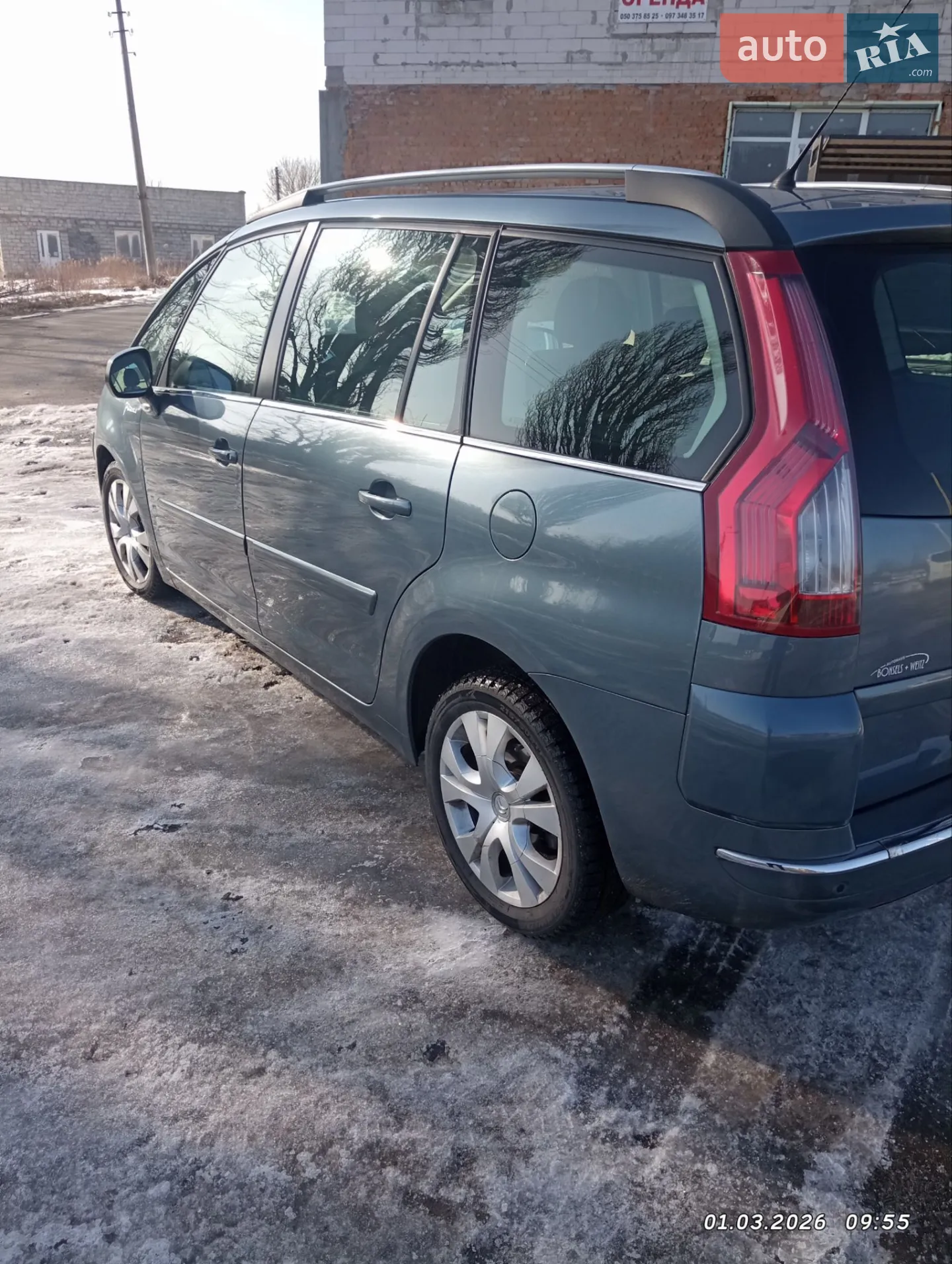 2012 Citroen C4 Picasso - мініатюра 13