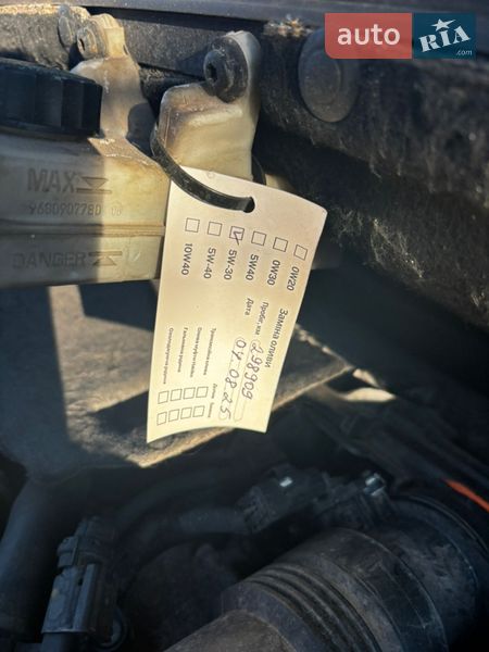 Микровэн Citroen C4 Picasso 2011 в Пулинах