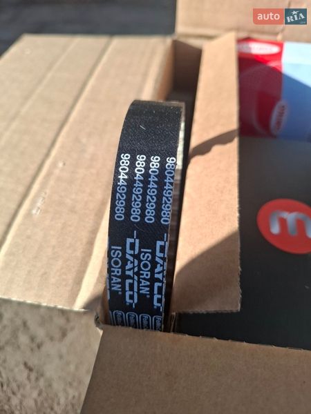 Микровэн Citroen C4 Picasso 2016 в Львове