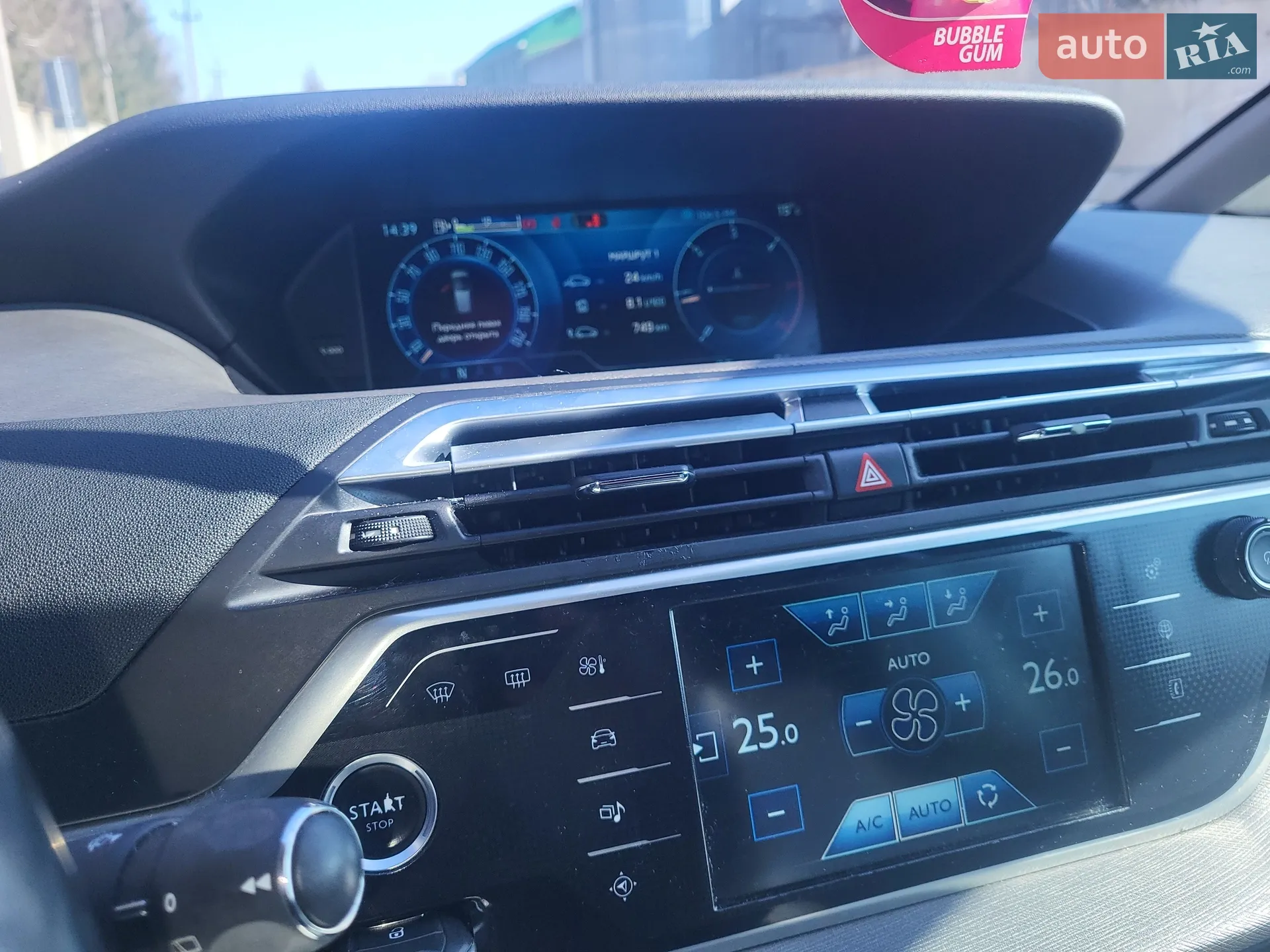 2014 Citroen C4 Picasso - мініатюра 16