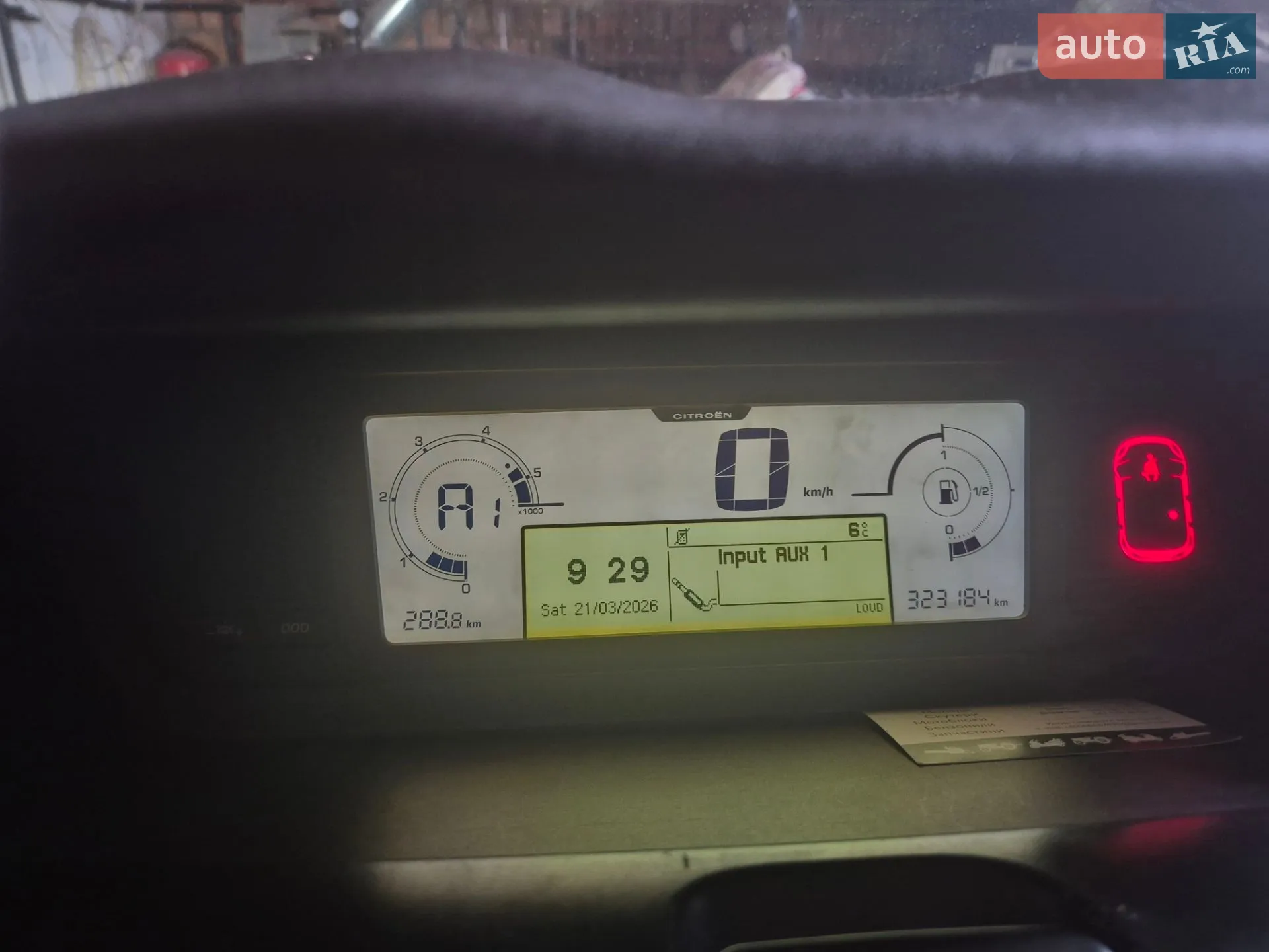 2010 Citroen C4 Picasso - мініатюра 11