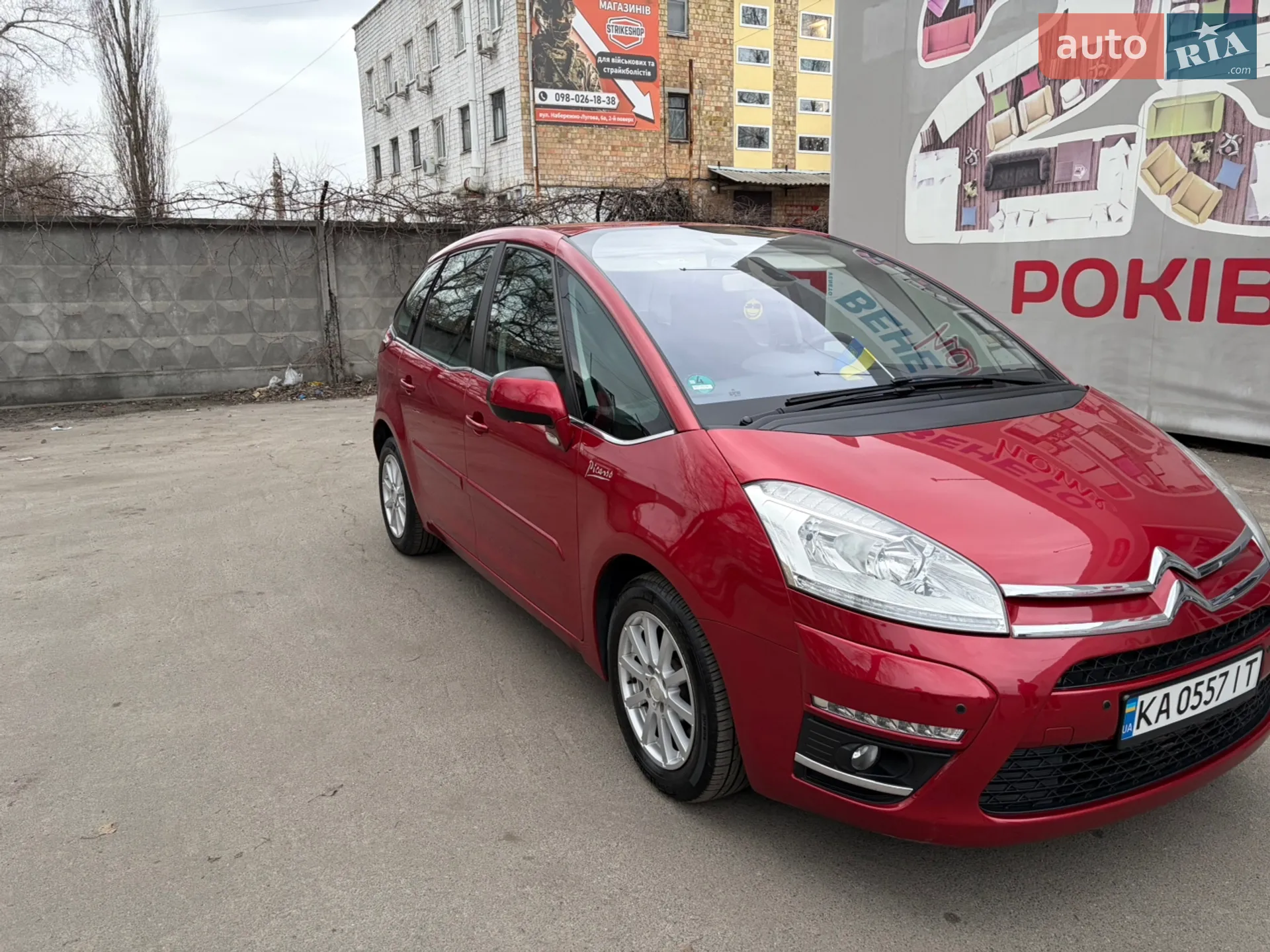 Citroen C4 Picasso 2011 VIN VF7UD5FV8BJ520841 фото оголошення 2 з 19