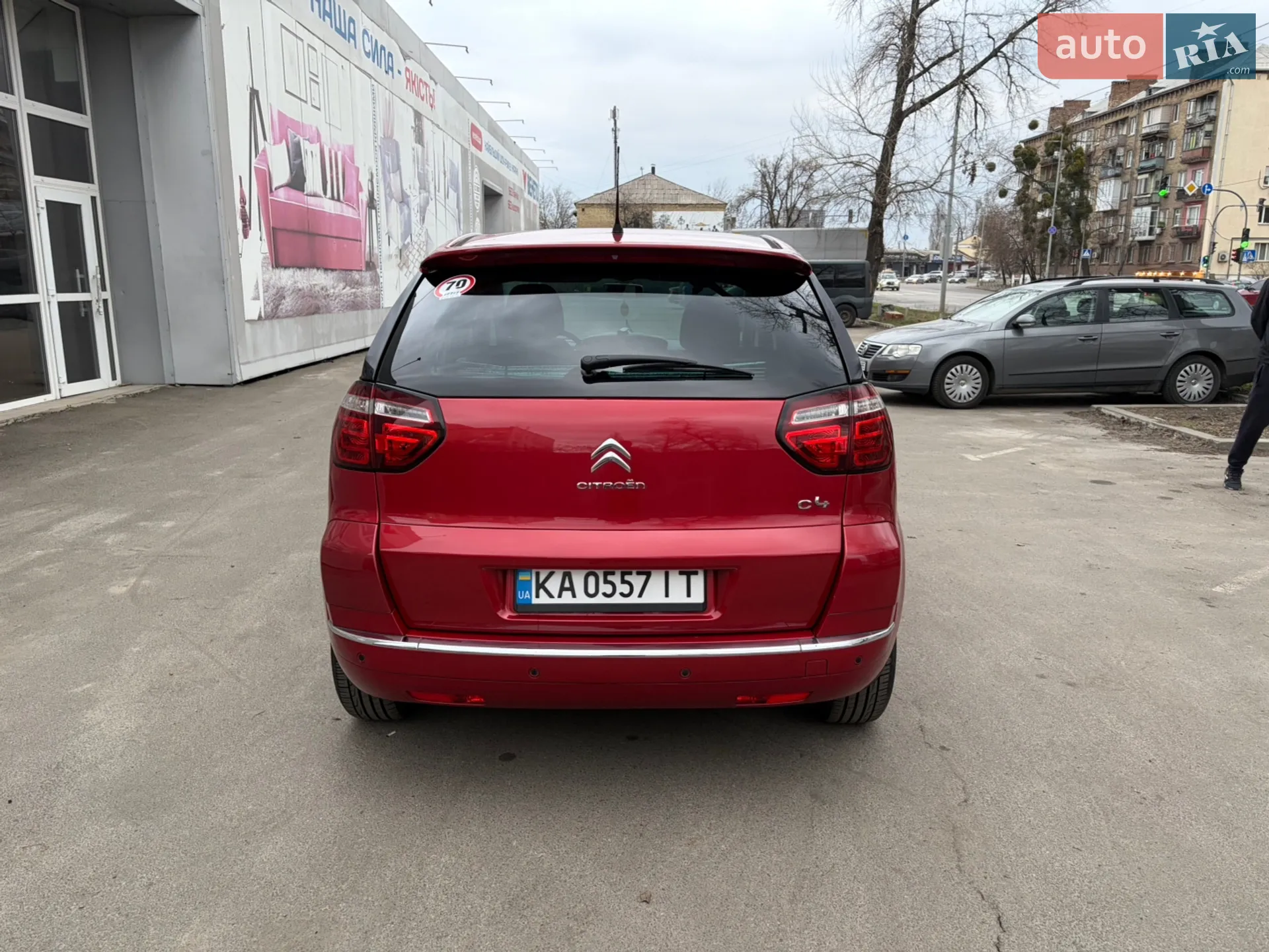 Citroen C4 Picasso 2011 VIN VF7UD5FV8BJ520841 фото оголошення 9 з 19