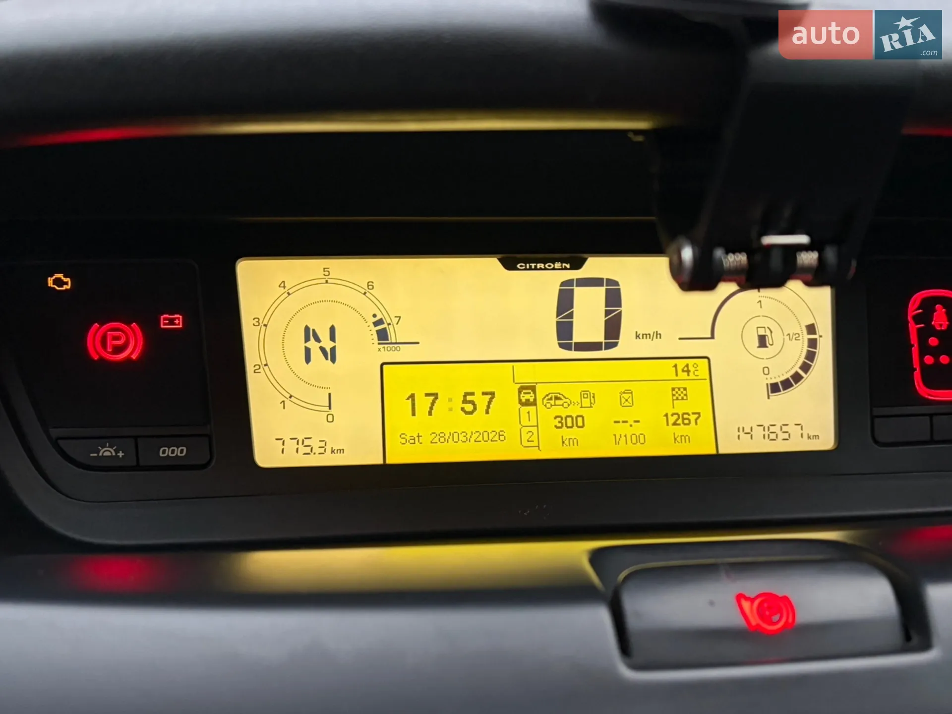 Citroen C4 Picasso 2011 VIN VF7UD5FV8BJ520841 фото оголошення 17 з 19