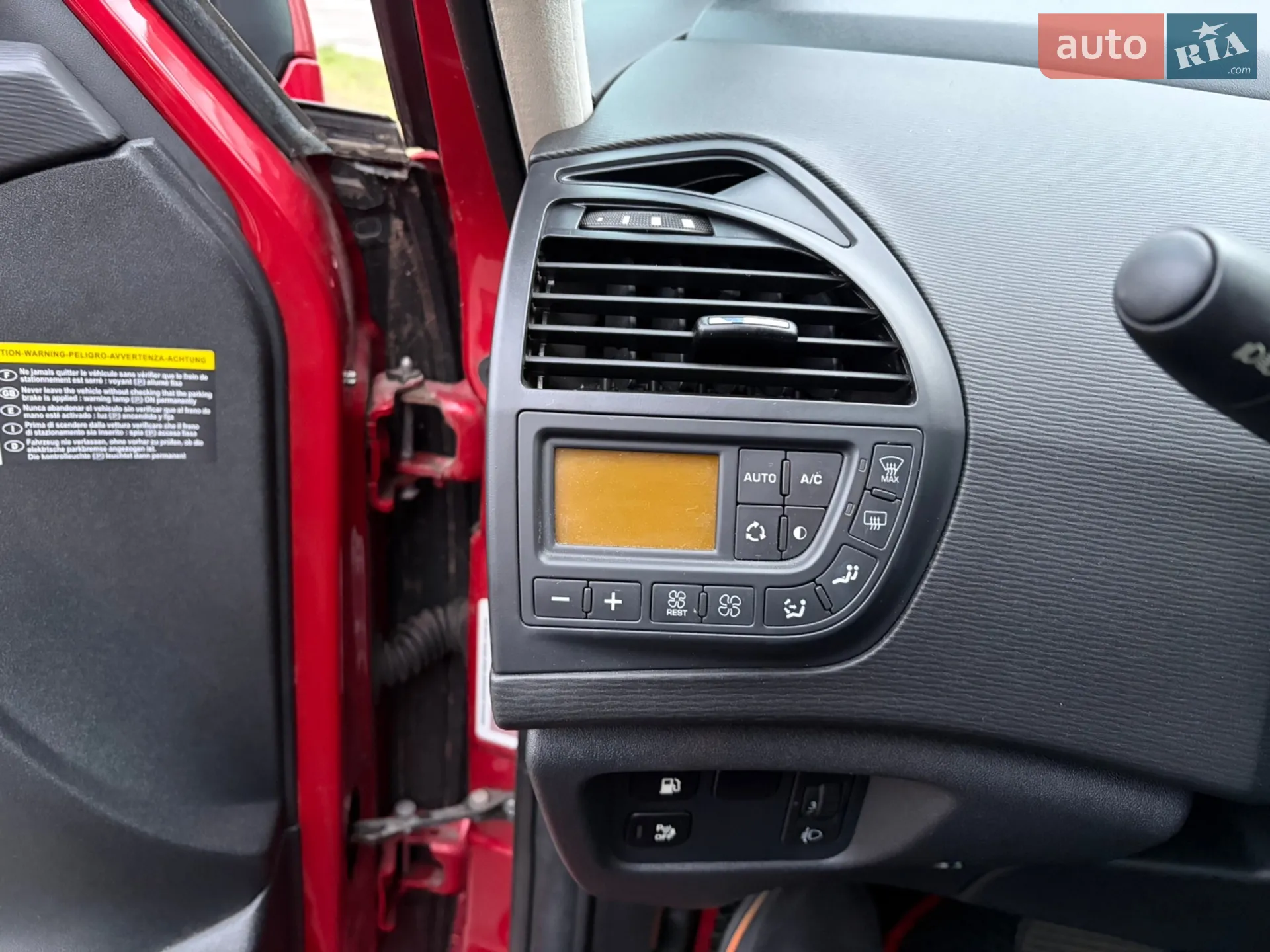 Citroen C4 Picasso 2011 VIN VF7UD5FV8BJ520841 фото оголошення 18 з 19