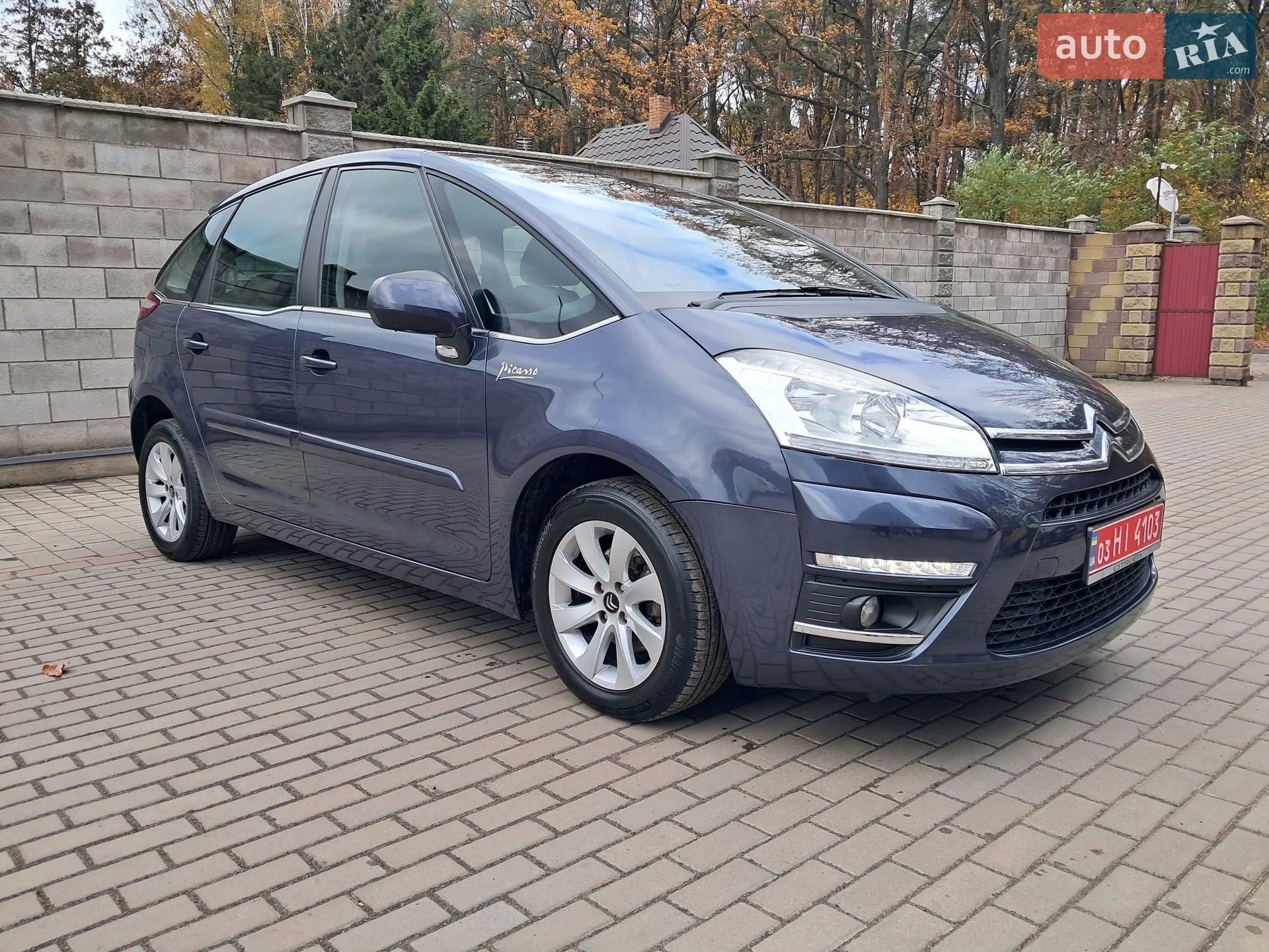 2013 Citroen C4 Picasso - мініатюра 3