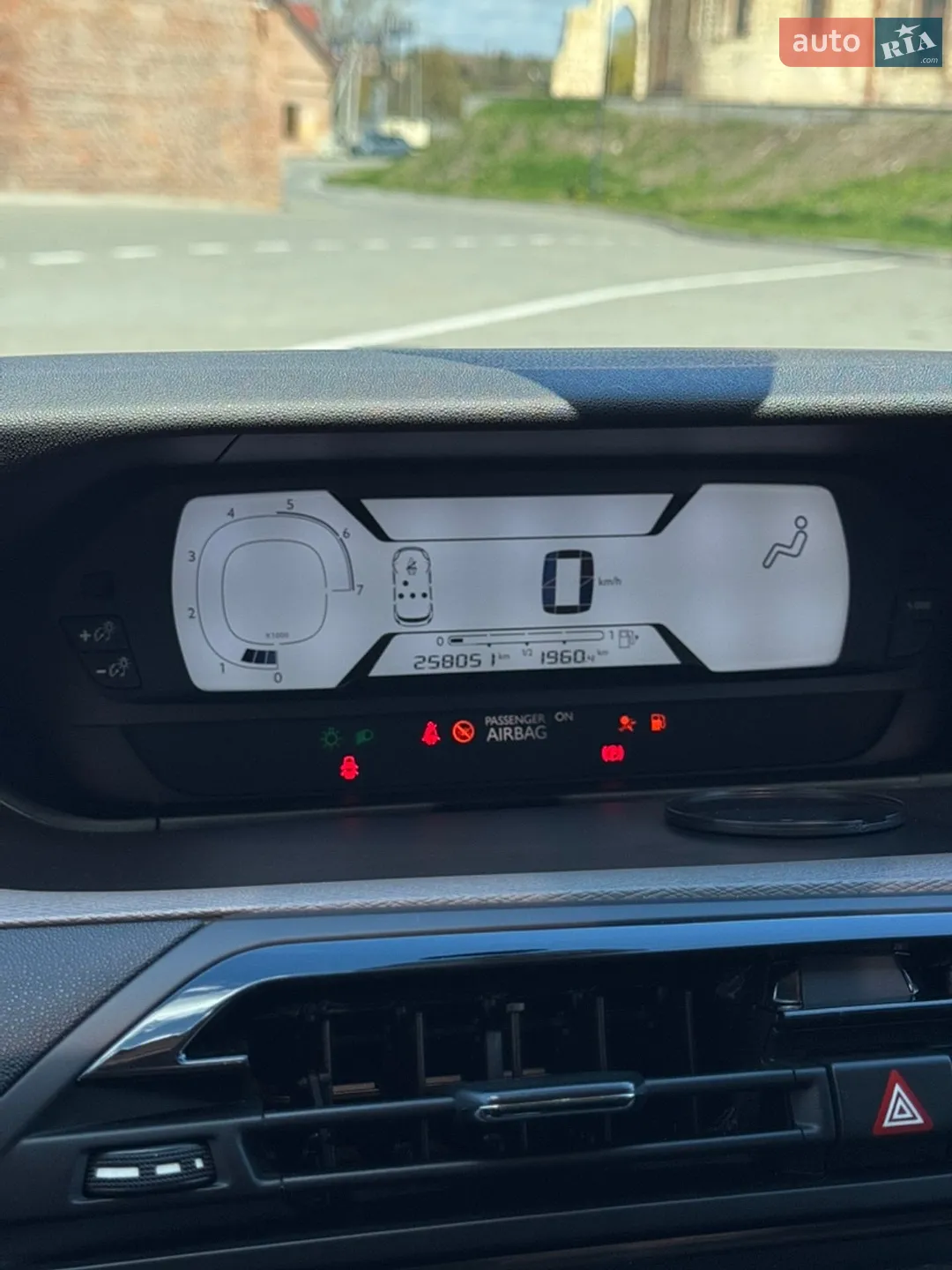 2015 Citroen C4 Picasso - мініатюра 24
