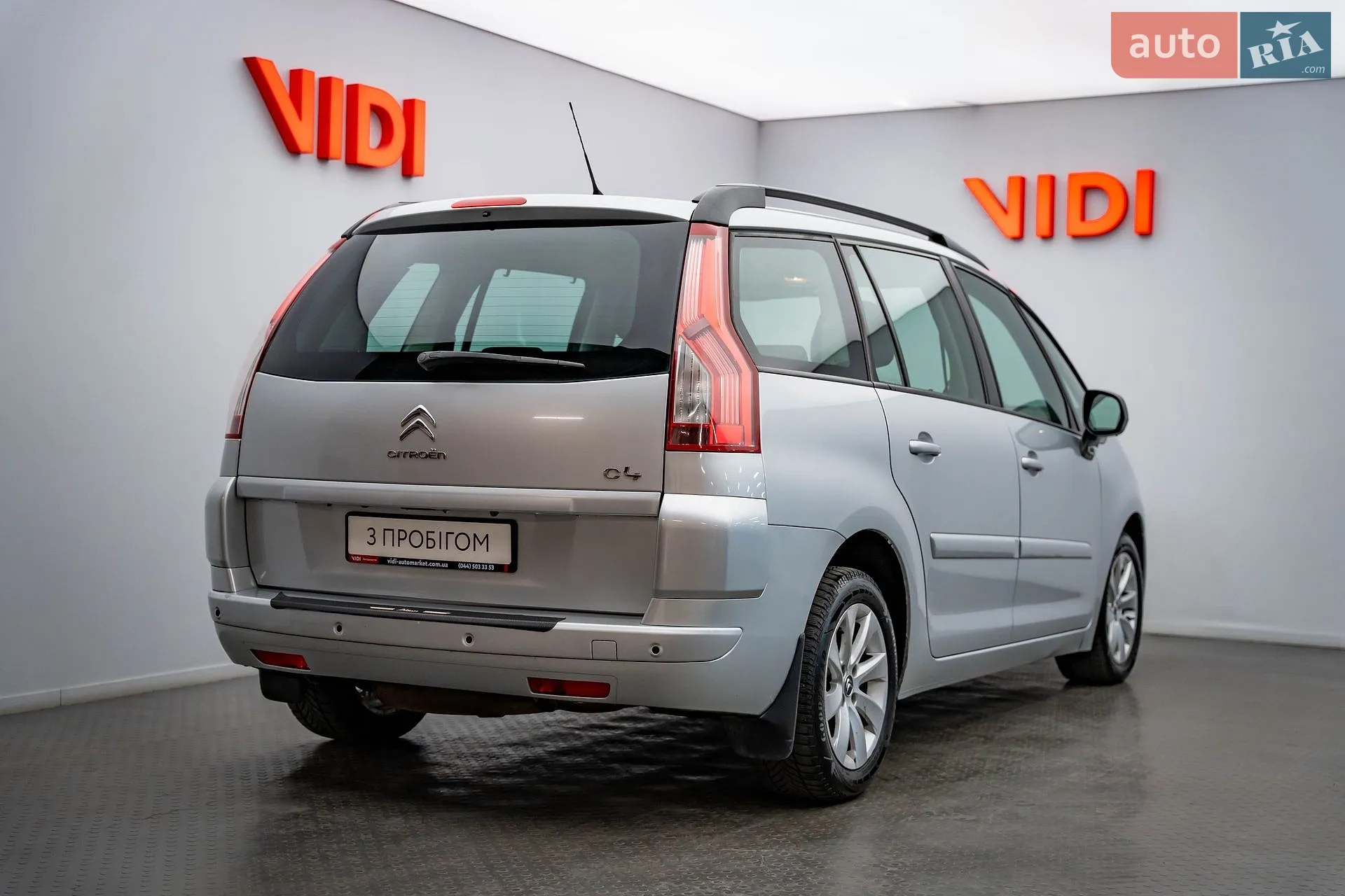 2010 Citroen C4 Picasso - мініатюра 2