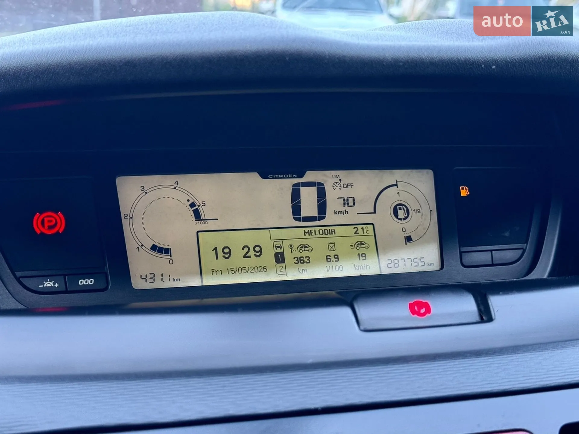 2010 Citroen C4 Picasso - мініатюра 53