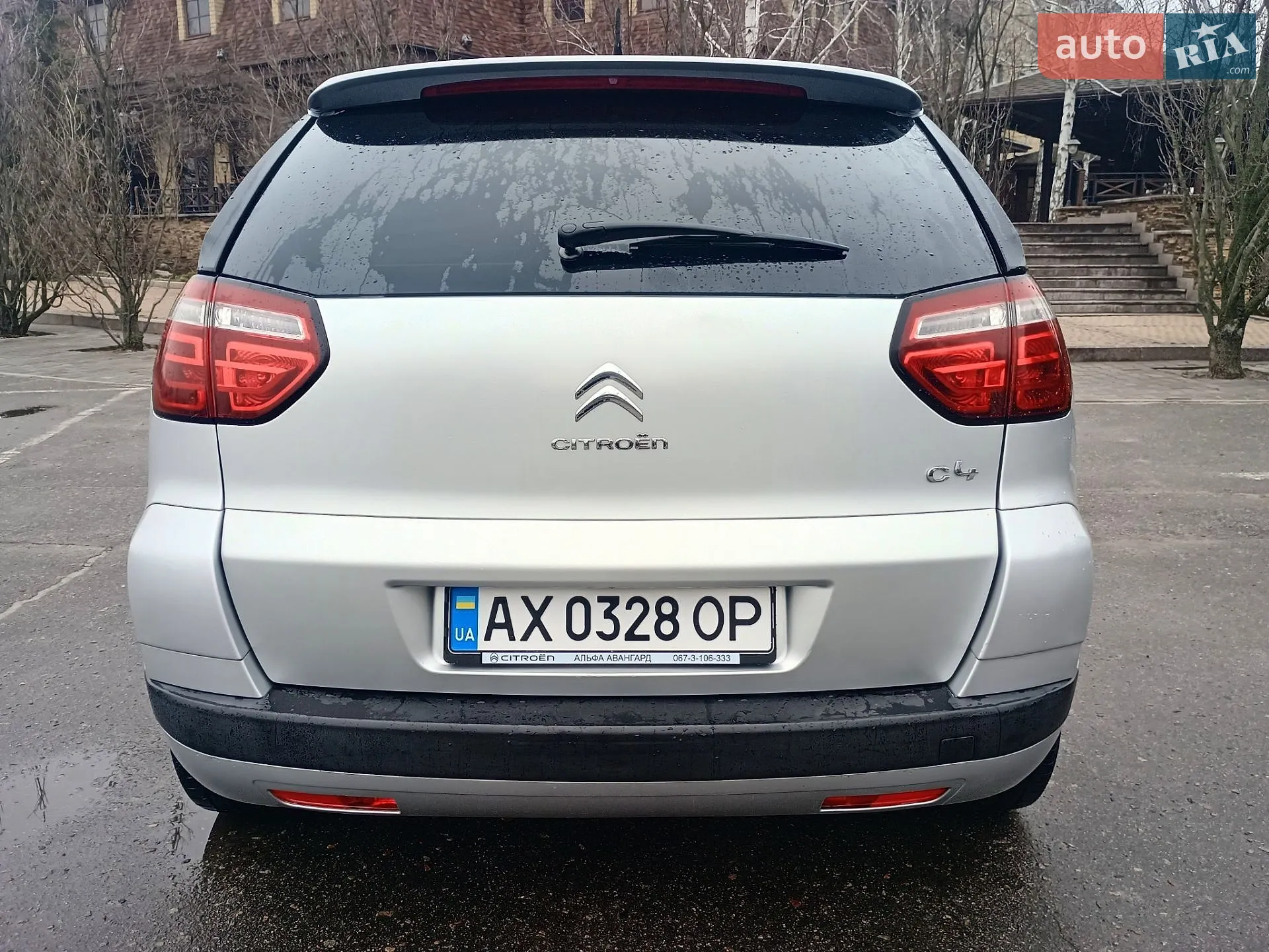2011 Citroen C4 Picasso - мініатюра 4
