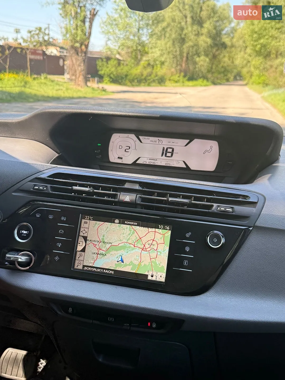 2016 Citroen C4 Picasso - мініатюра 16