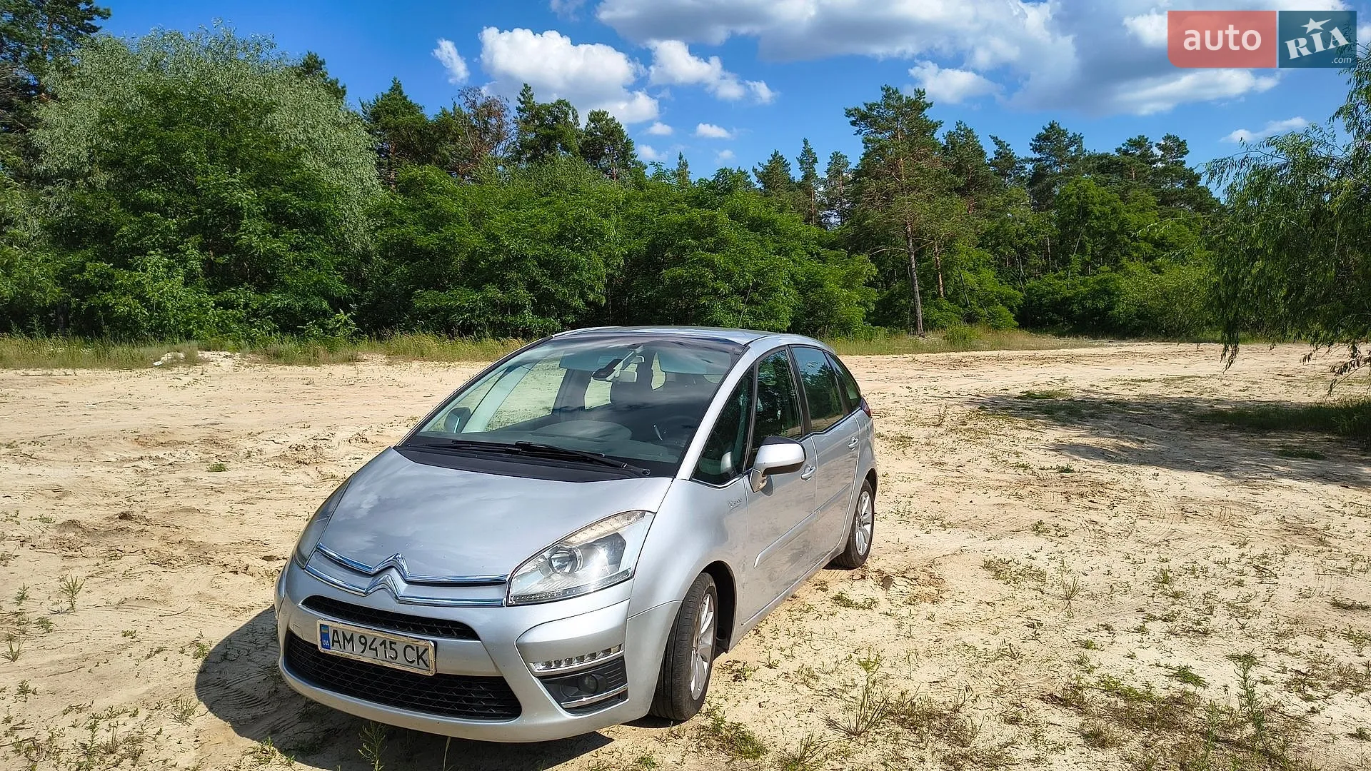 2013 Citroen C4 Picasso - мініатюра 3