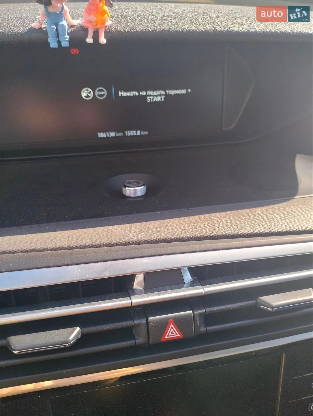 2014 Citroen C4 Picasso - мініатюра 9