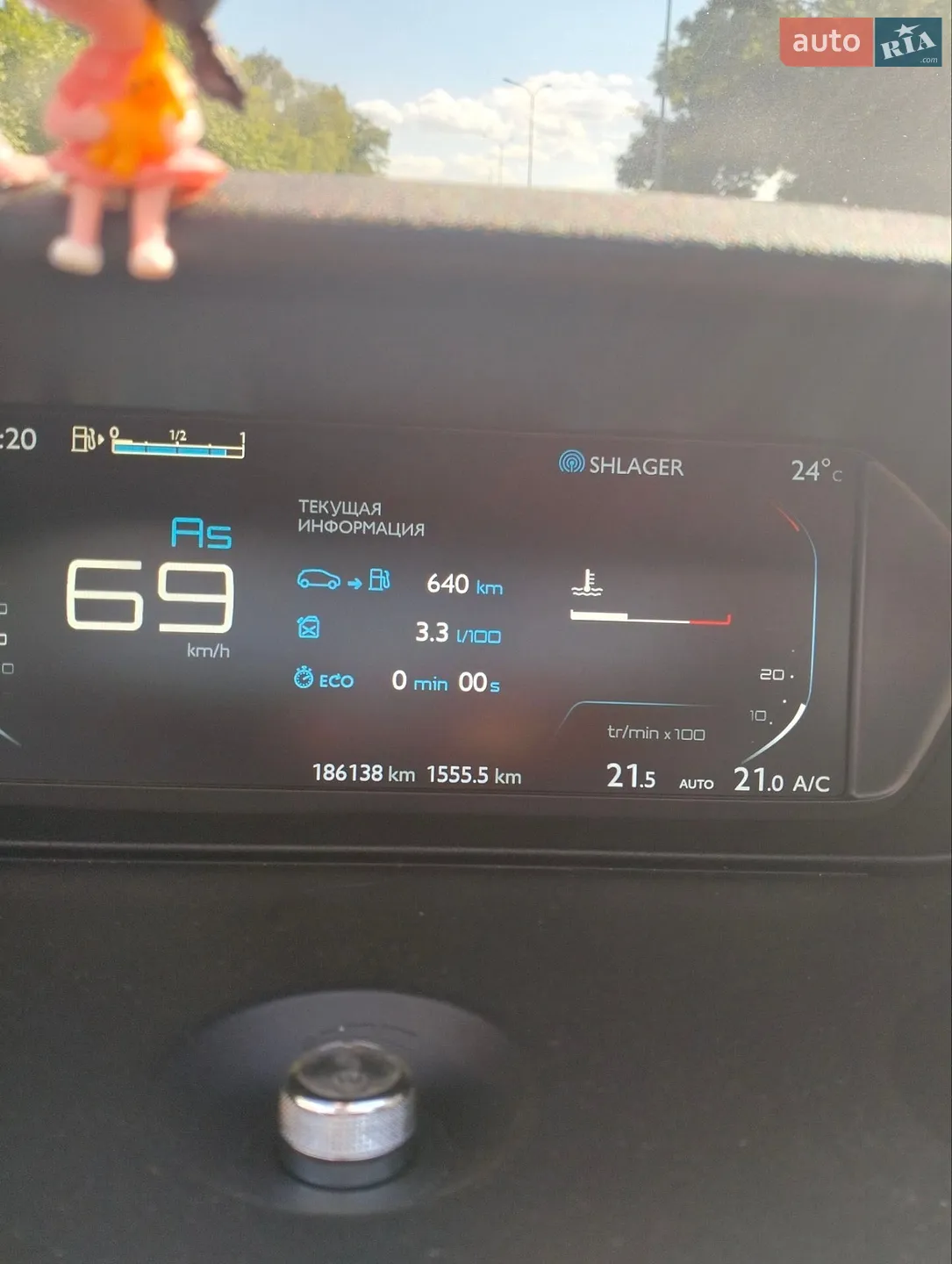 2014 Citroen C4 Picasso - мініатюра 19