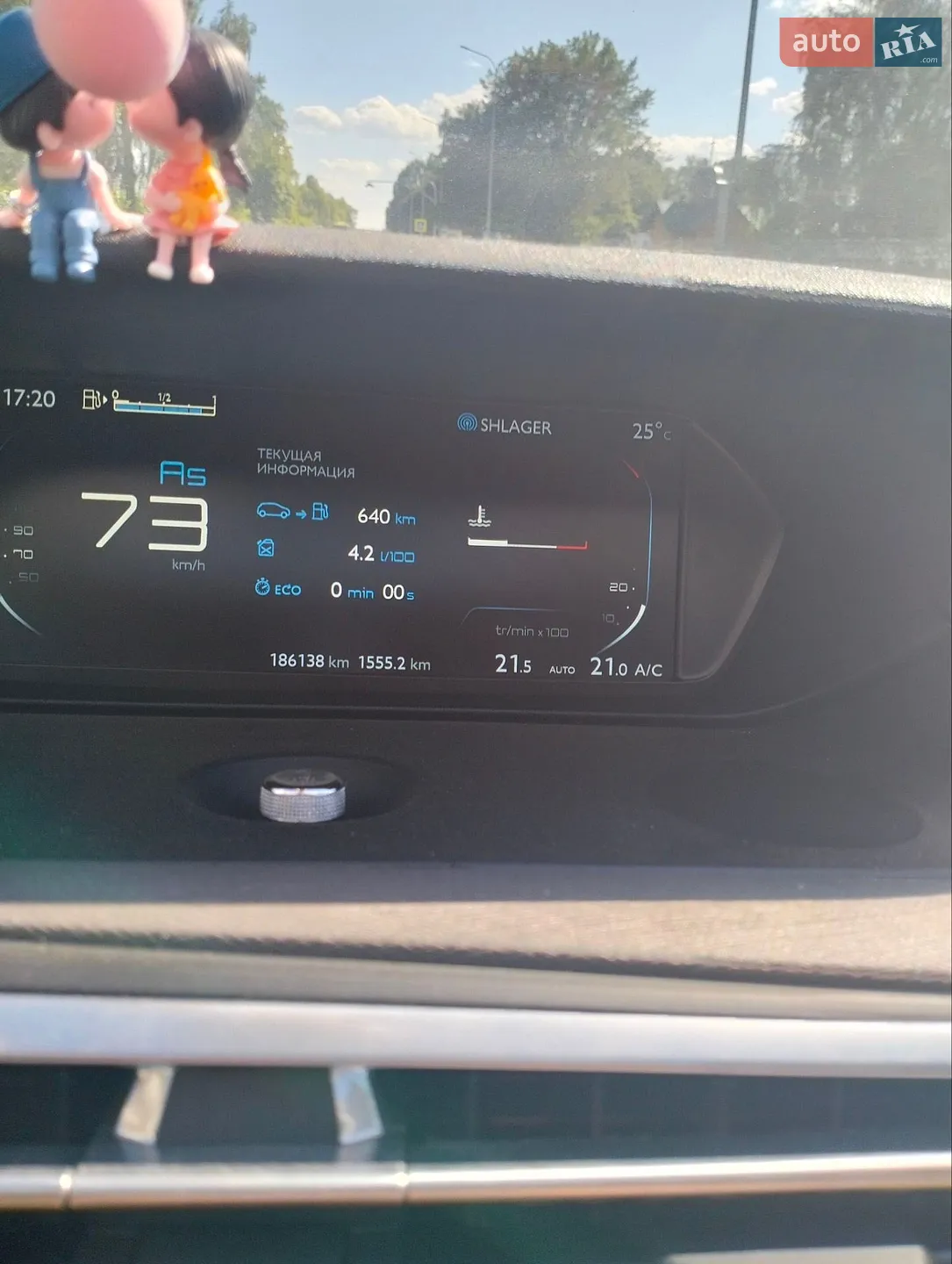 2014 Citroen C4 Picasso - мініатюра 20