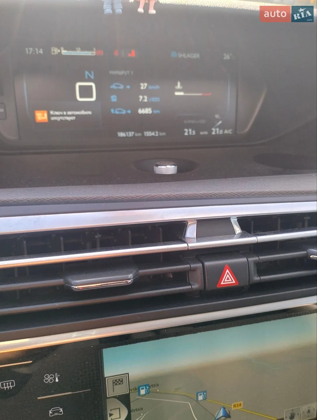 2014 Citroen C4 Picasso - мініатюра 29