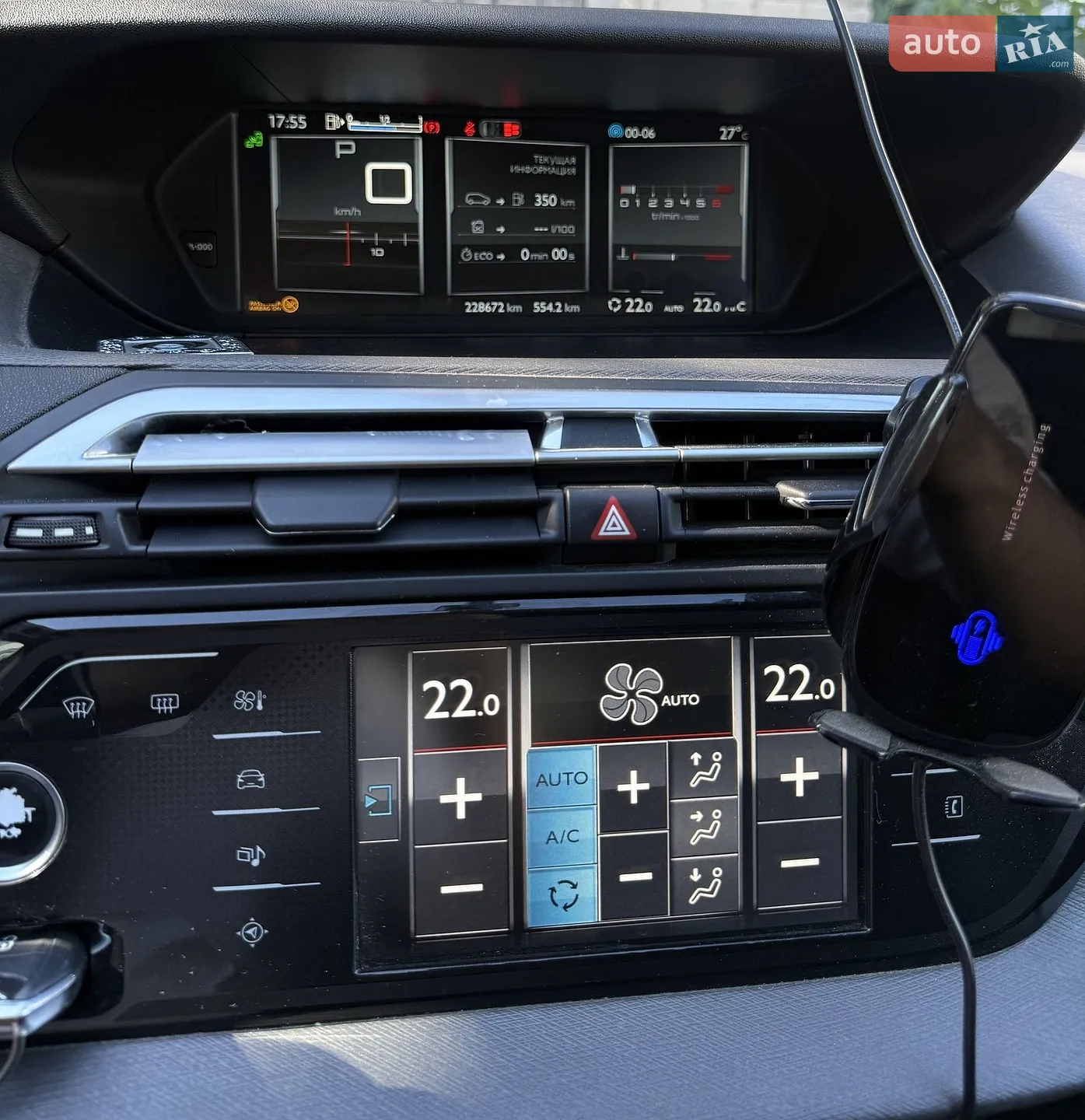 2015 Citroen C4 Picasso - мініатюра 23
