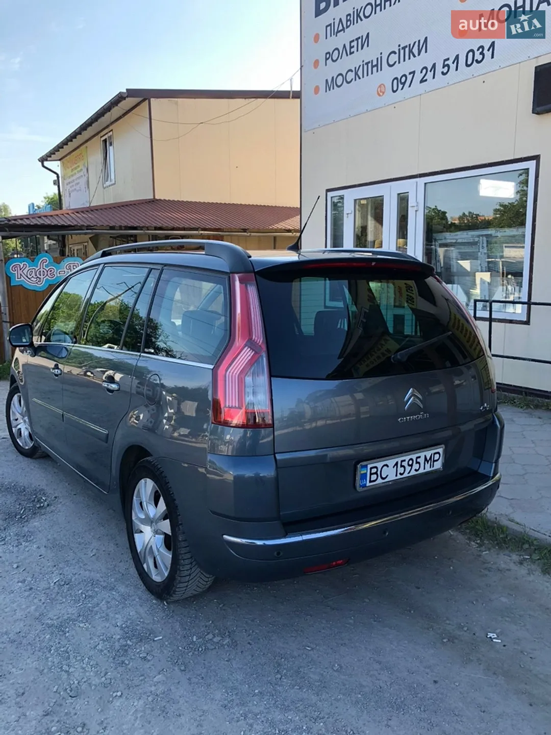 2011 Citroen C4 Picasso - мініатюра 5