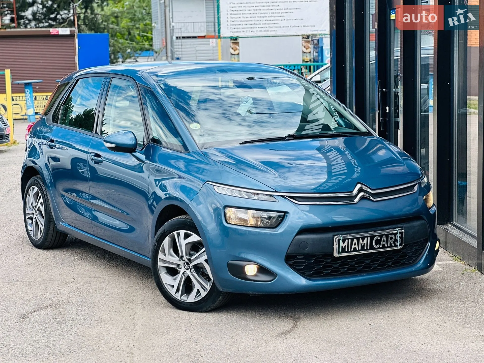 2016 Citroen C4 Picasso - мініатюра 10