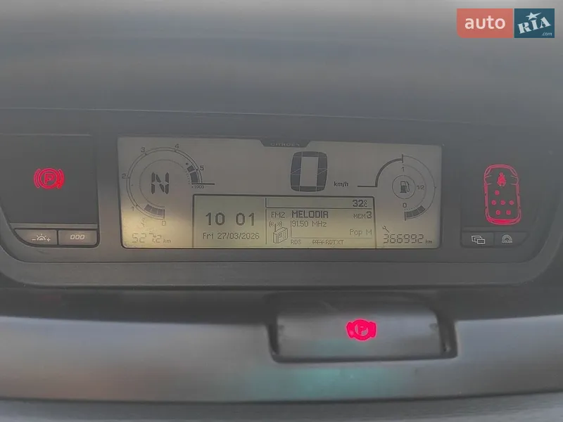 Citroen C4 Picasso 2008 VIN VF7UA9HZH45289935 фото оголошення 11 з 49