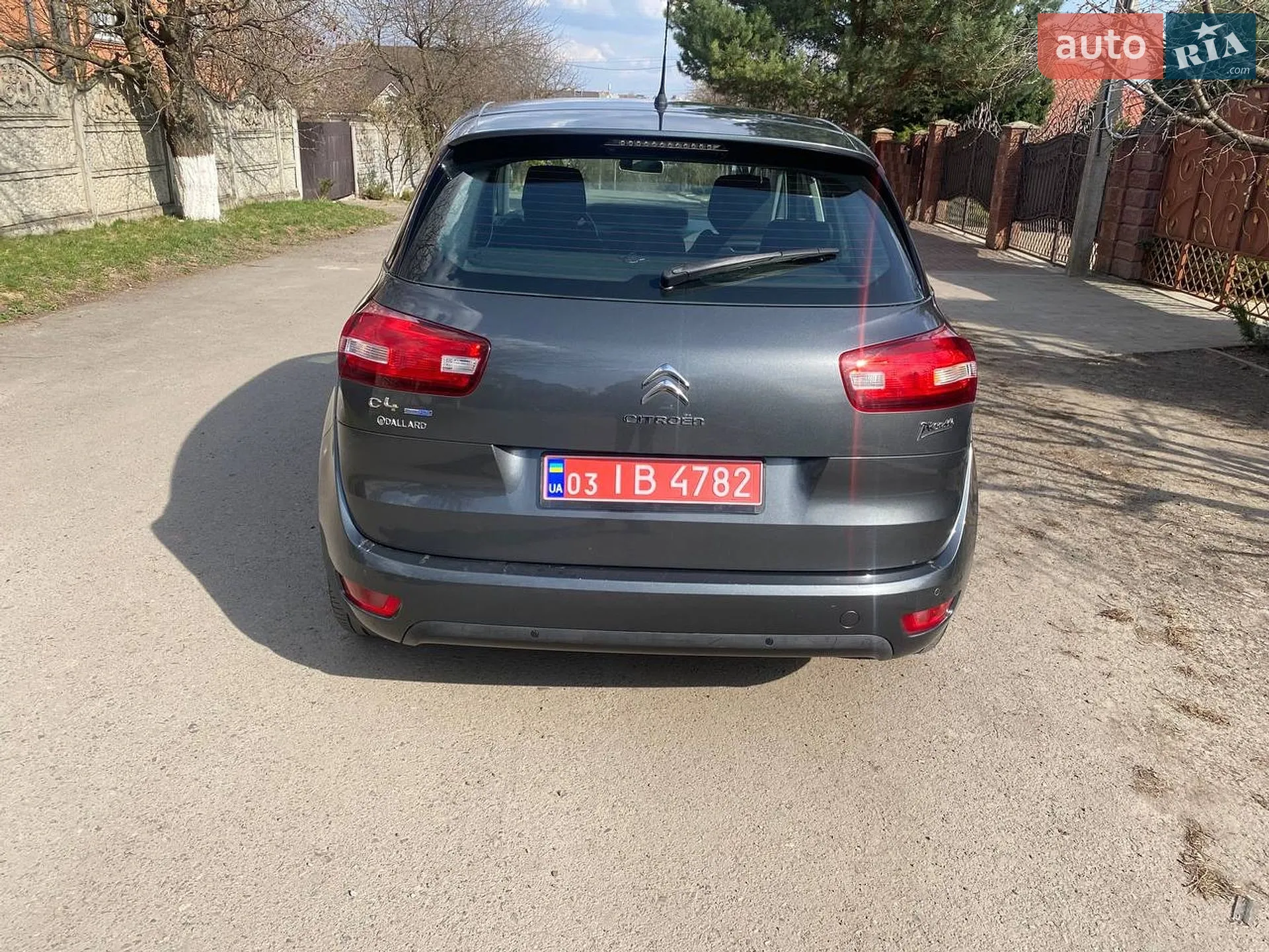 2015 Citroen C4 Picasso - мініатюра 7