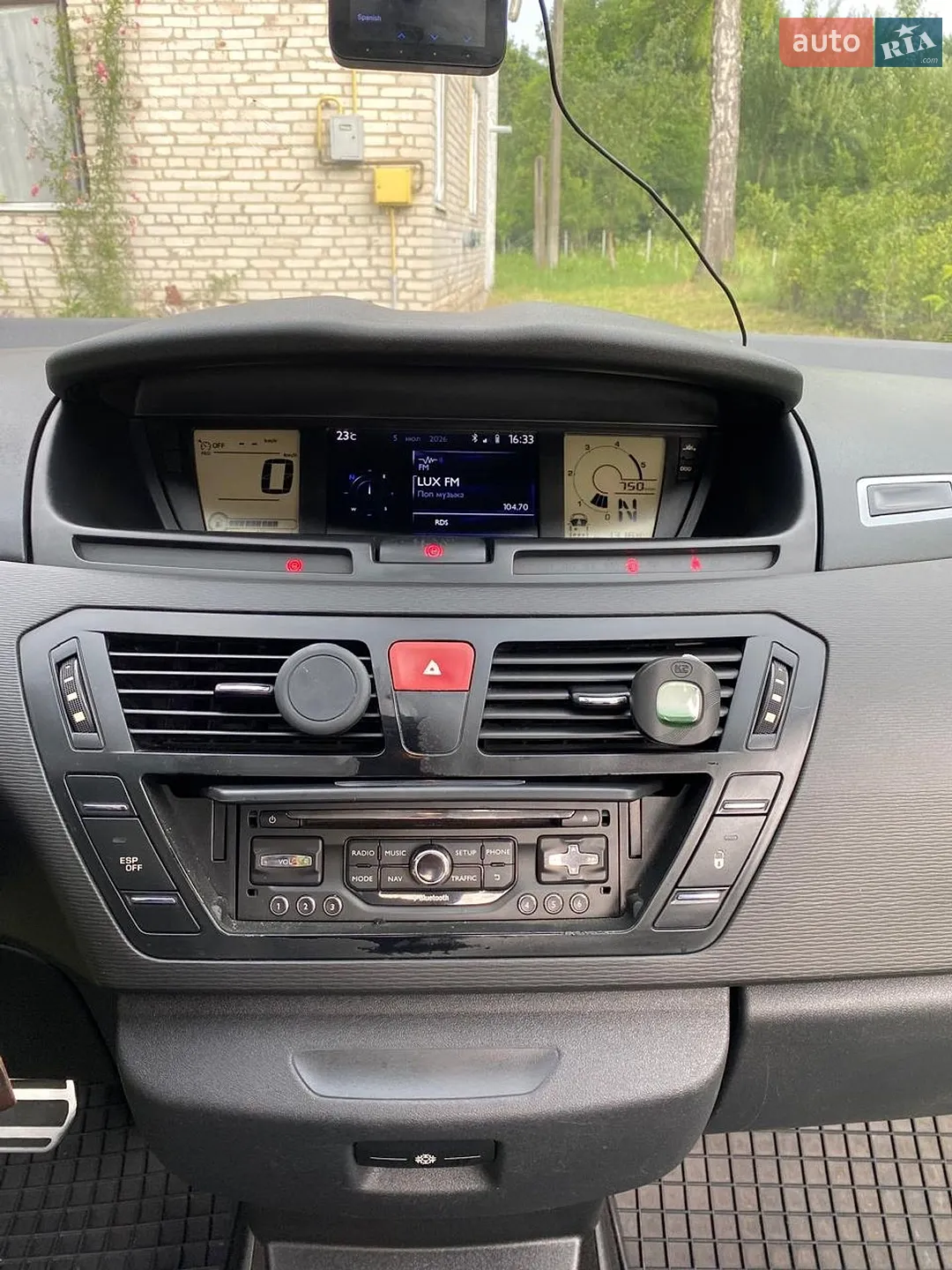 2012 Citroen C4 Picasso - мініатюра 5