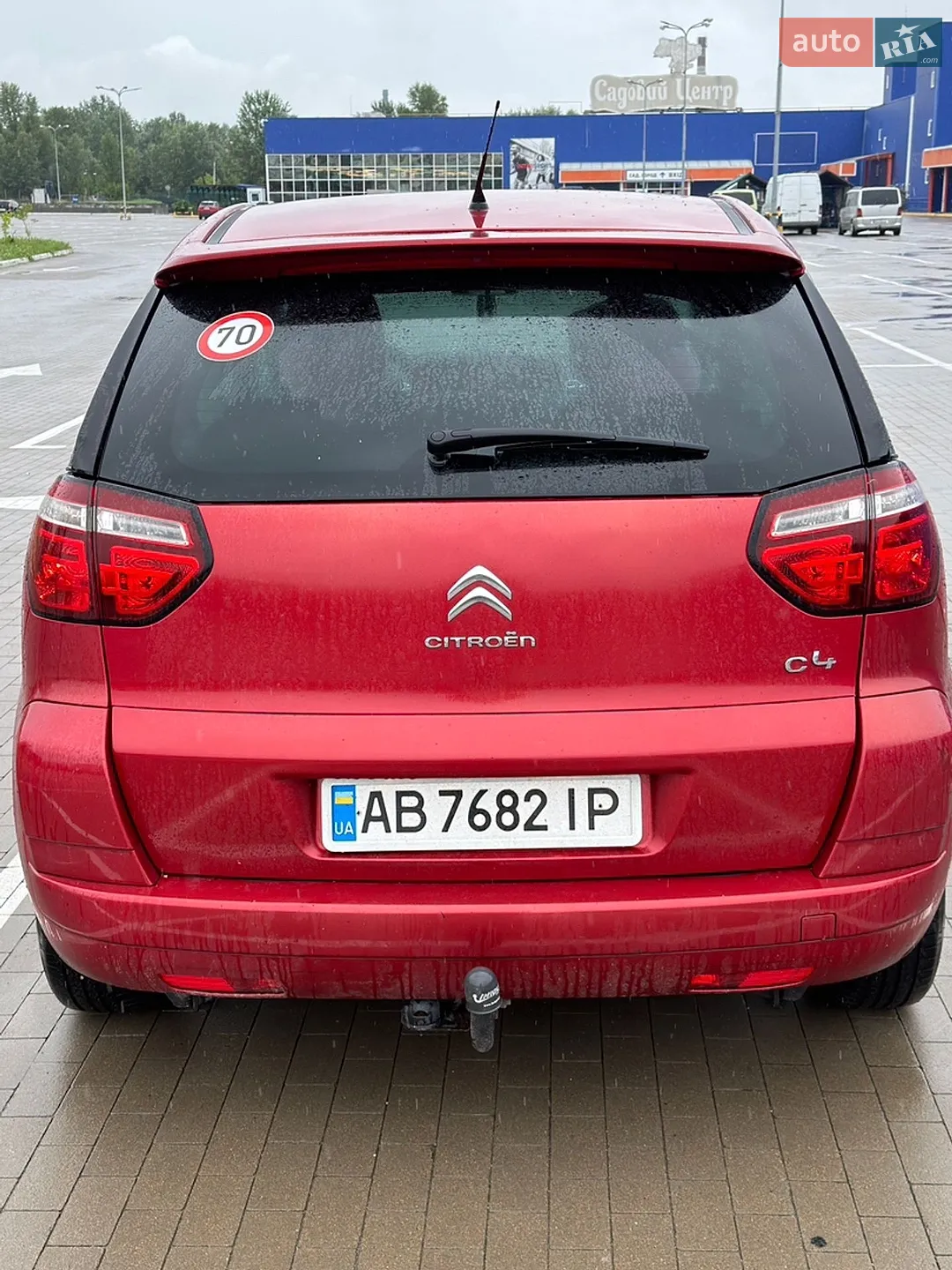 2011 Citroen C4 Picasso - мініатюра 5