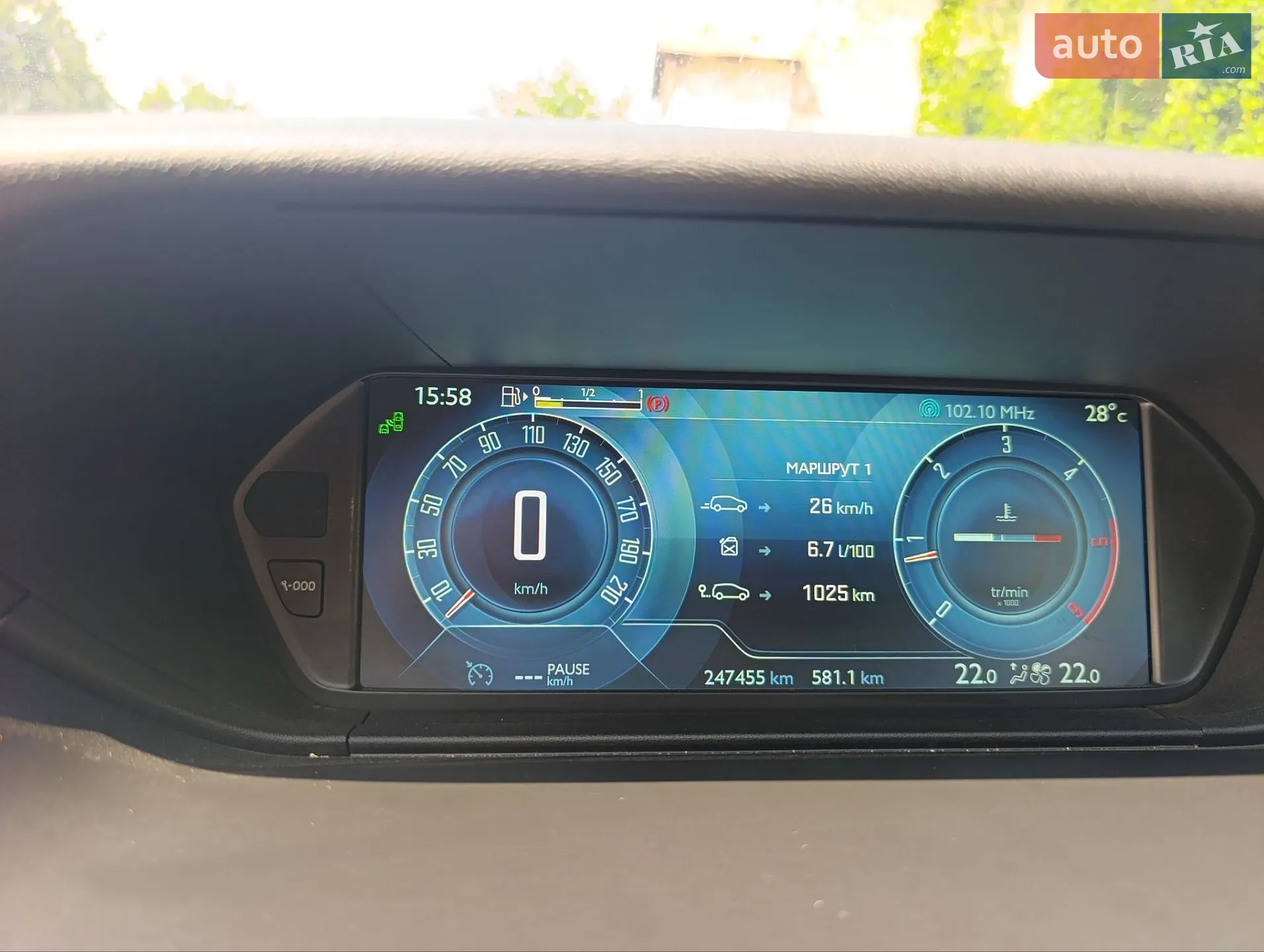 2013 Citroen C4 Picasso - мініатюра 20