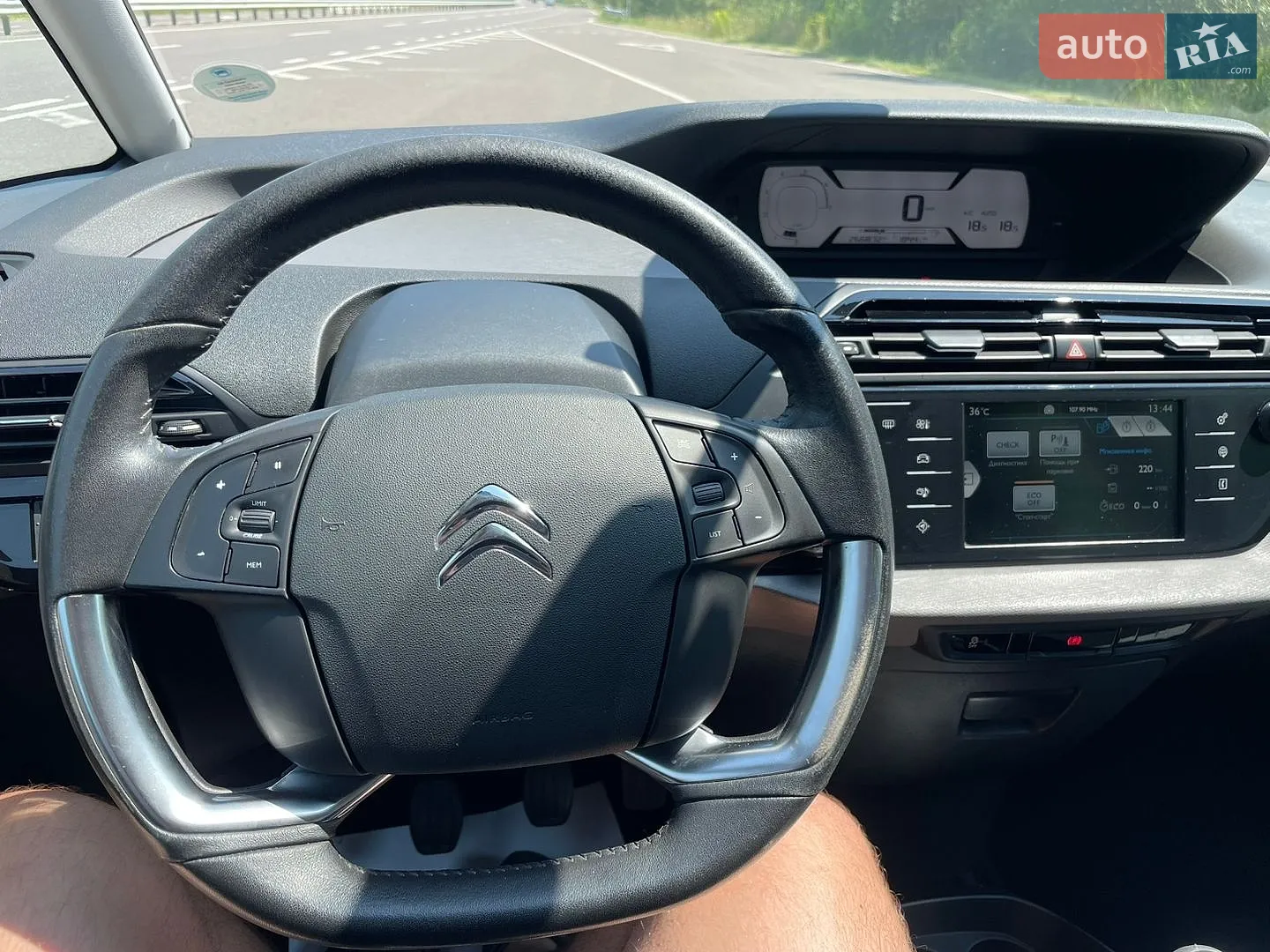 2015 Citroen C4 Picasso - мініатюра 21