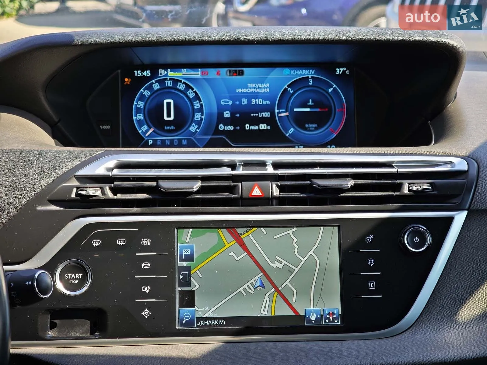 2014 Citroen C4 Picasso - мініатюра 25