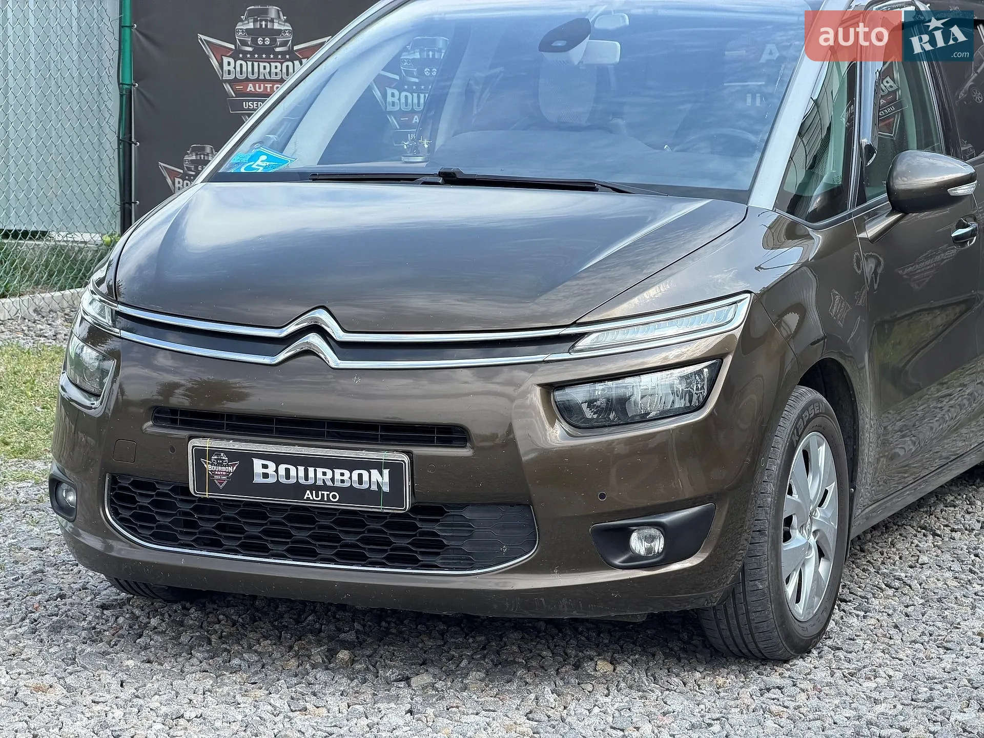 2014 Citroen C4 Picasso - мініатюра 10