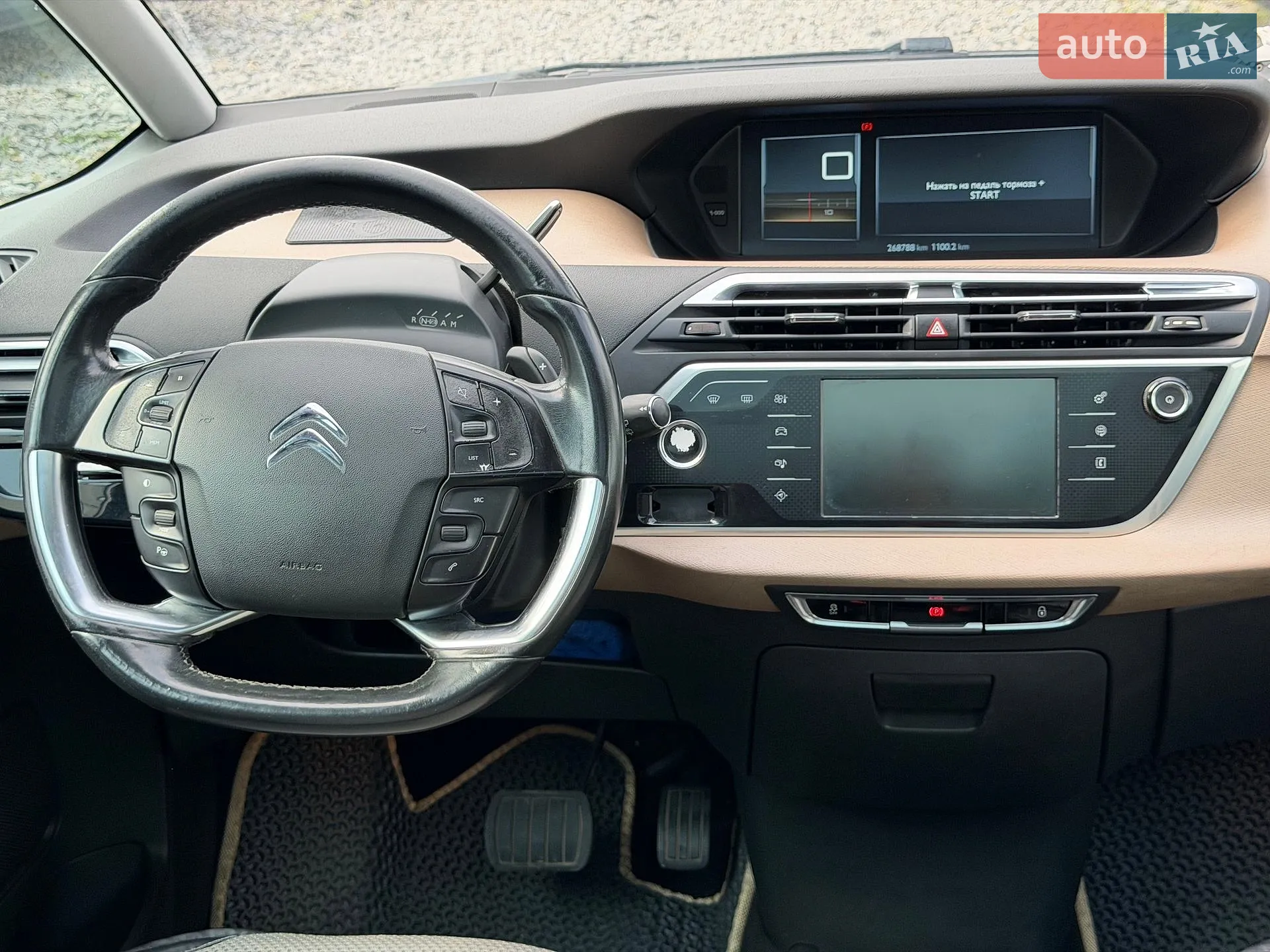 2014 Citroen C4 Picasso - мініатюра 41