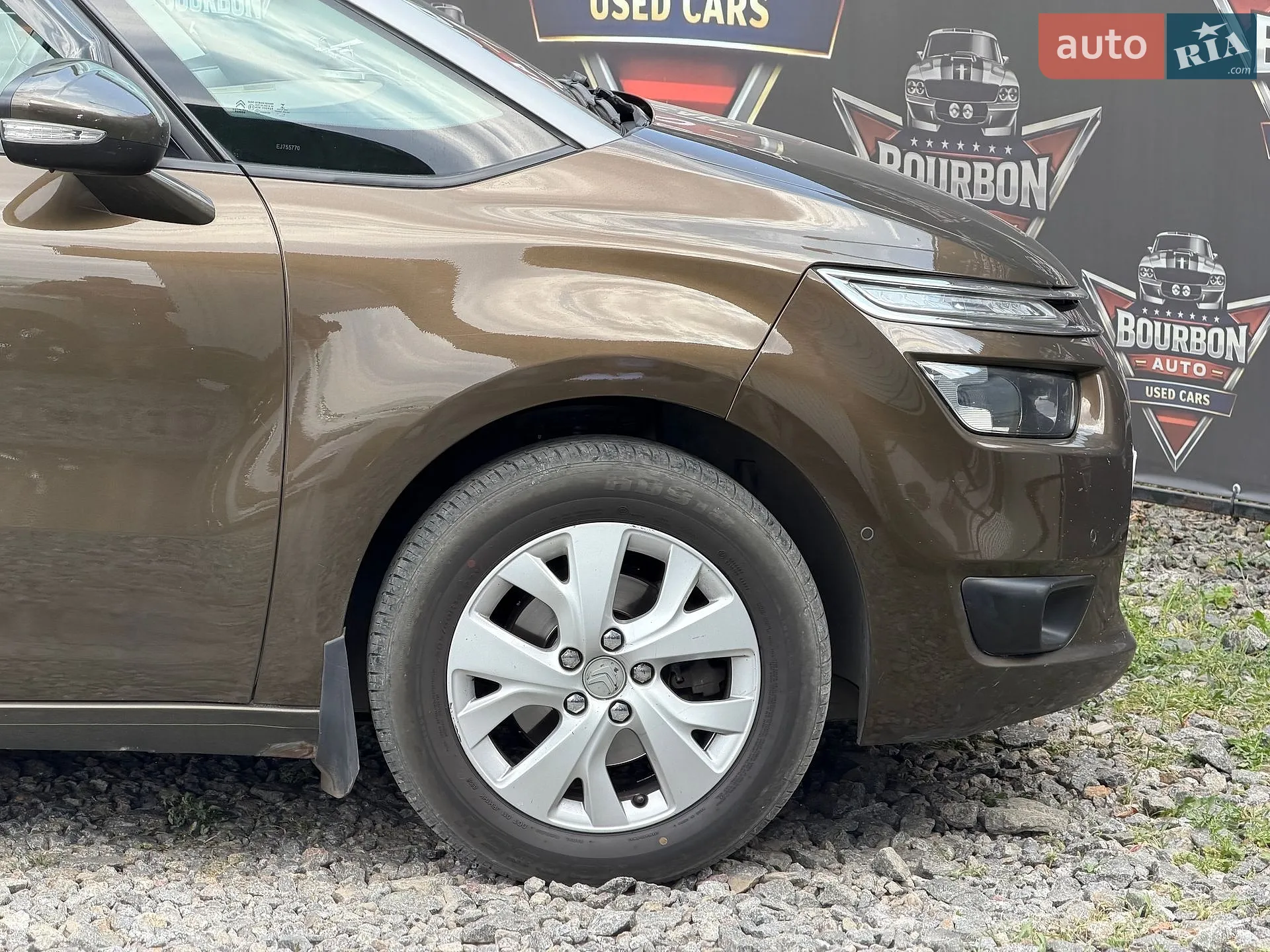 2014 Citroen C4 Picasso - мініатюра 20