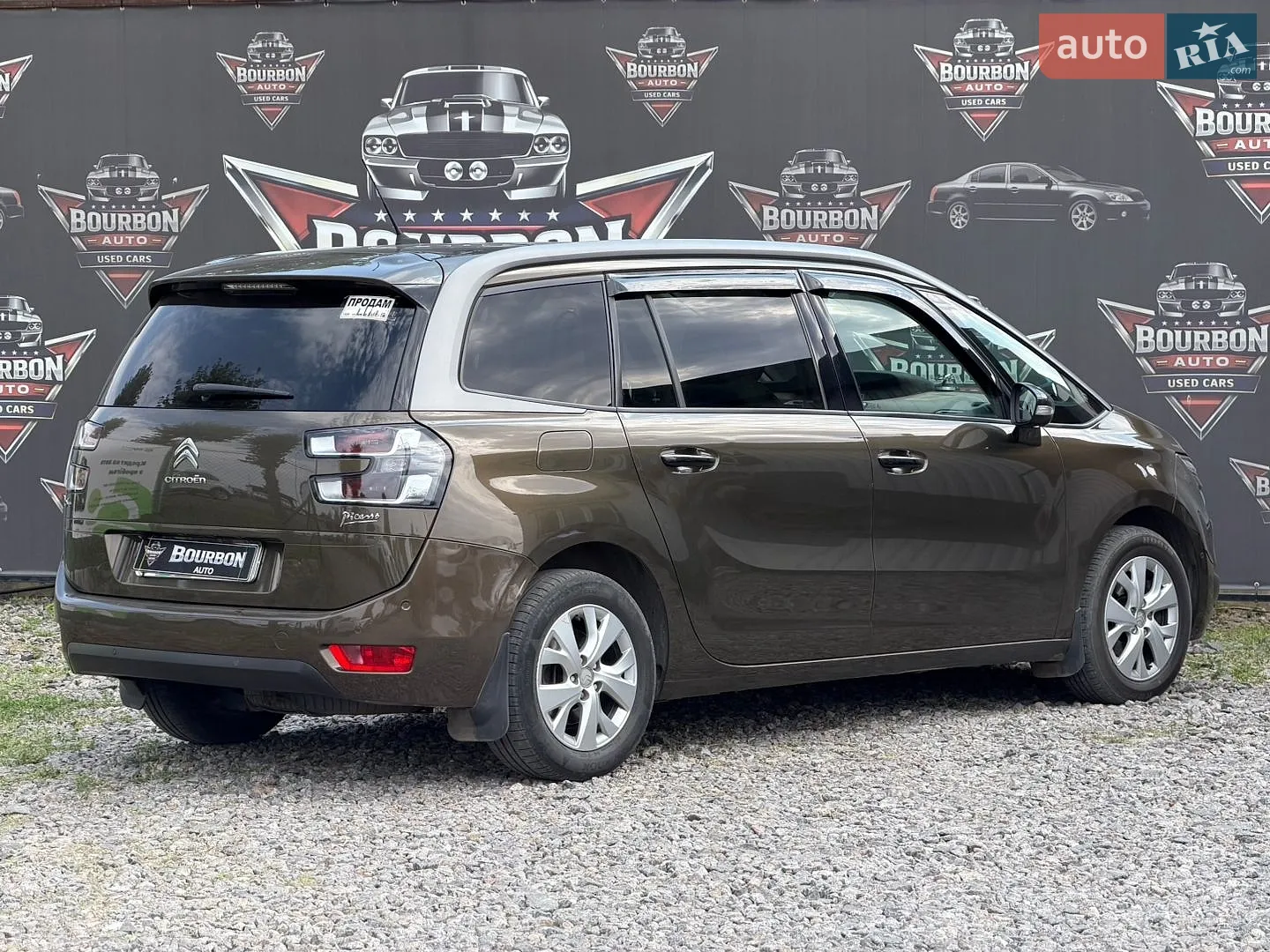 2014 Citroen C4 Picasso - мініатюра 15