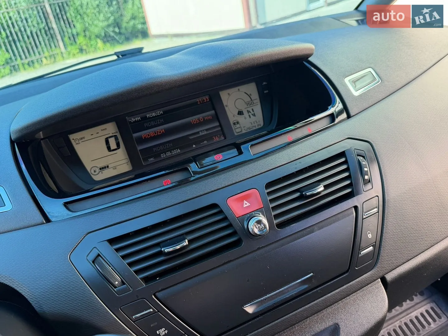 2012 Citroen C4 Picasso - мініатюра 47